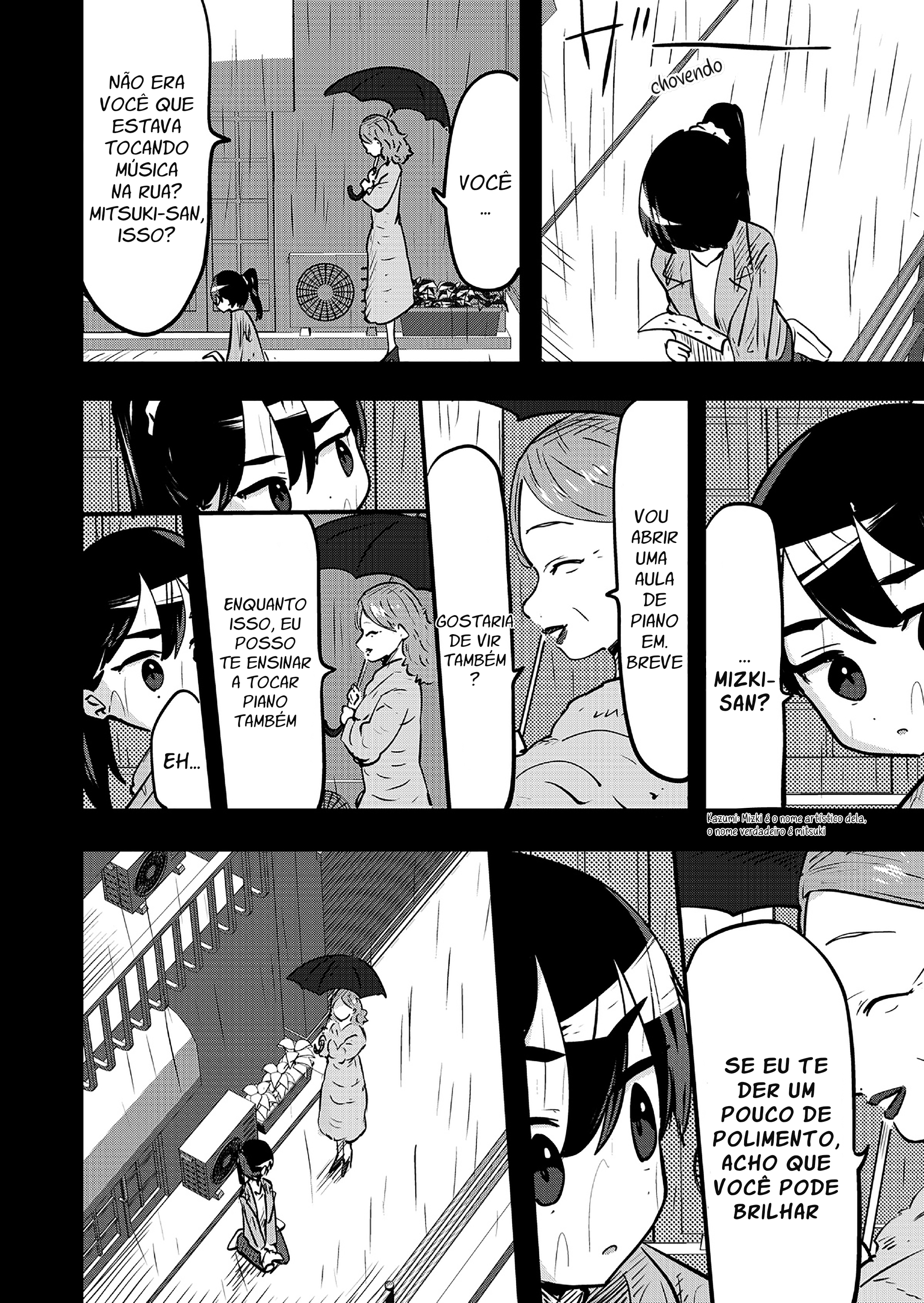 Ri-chan Capítulo 118.5 Página 1