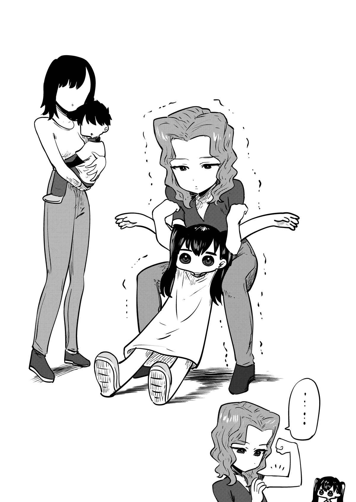 Ri-chan Capítulo 122 Página 4