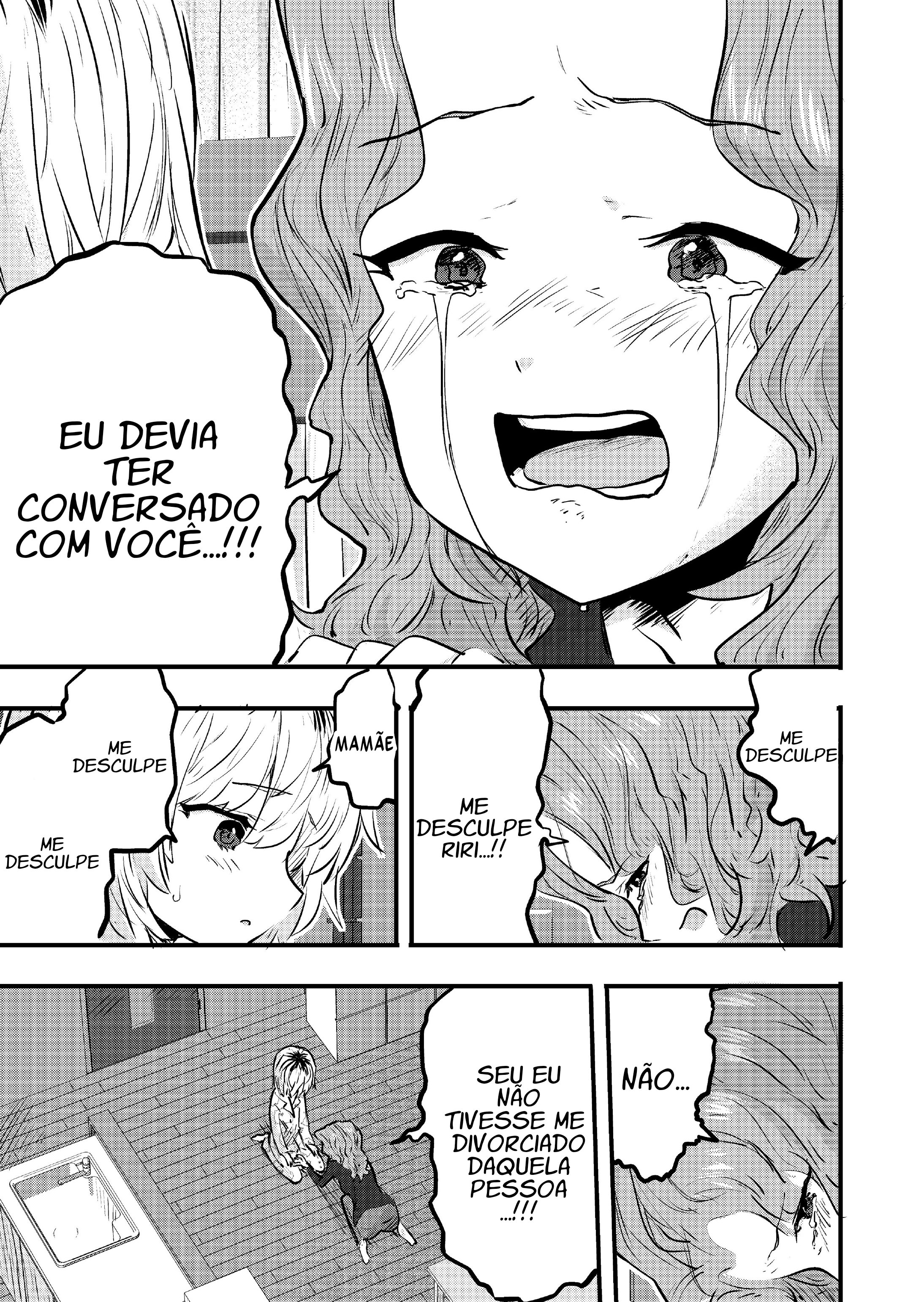Ri-chan Capítulo 126 Página 3