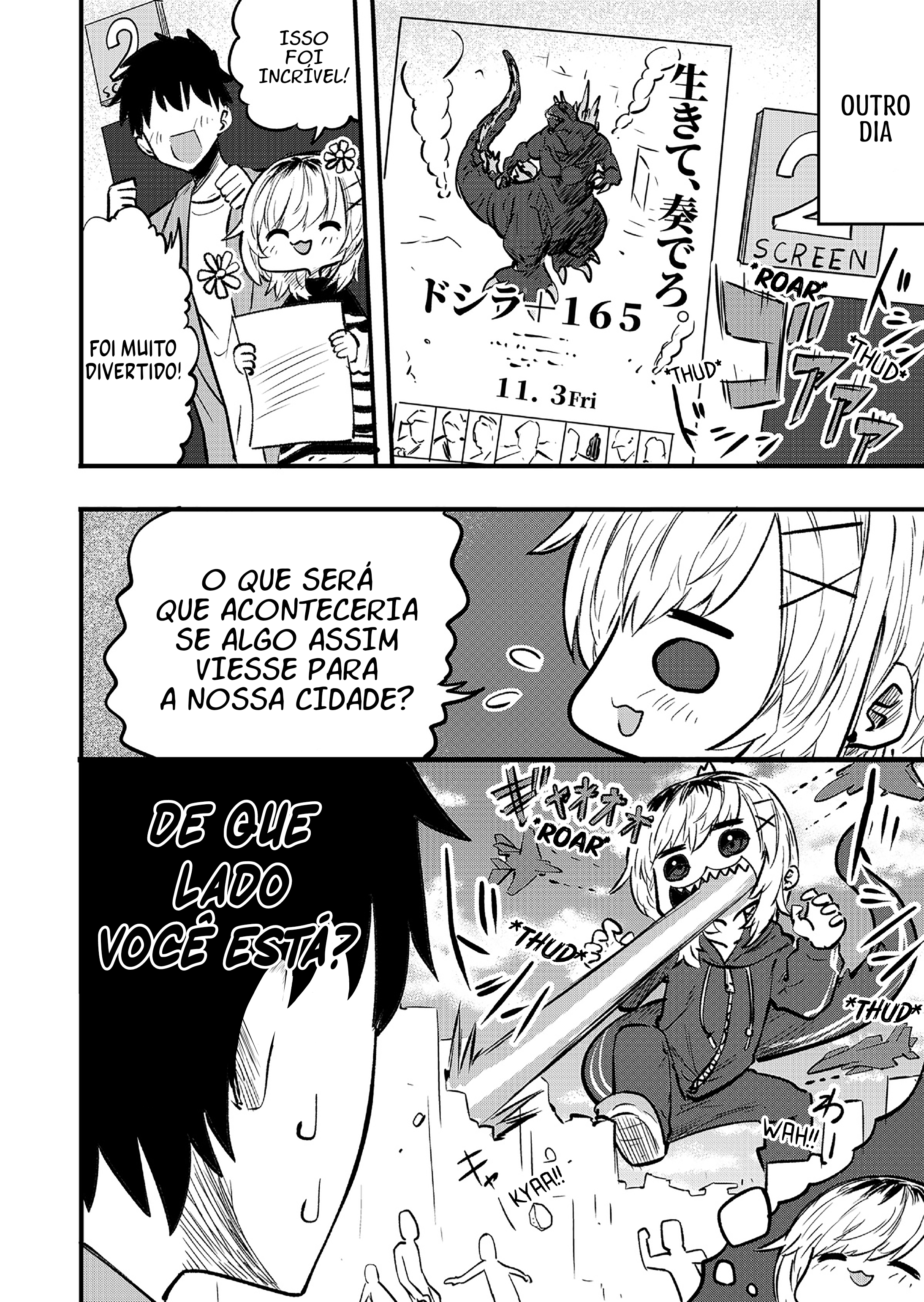 Ri-chan Capítulo 128.5 Página 2