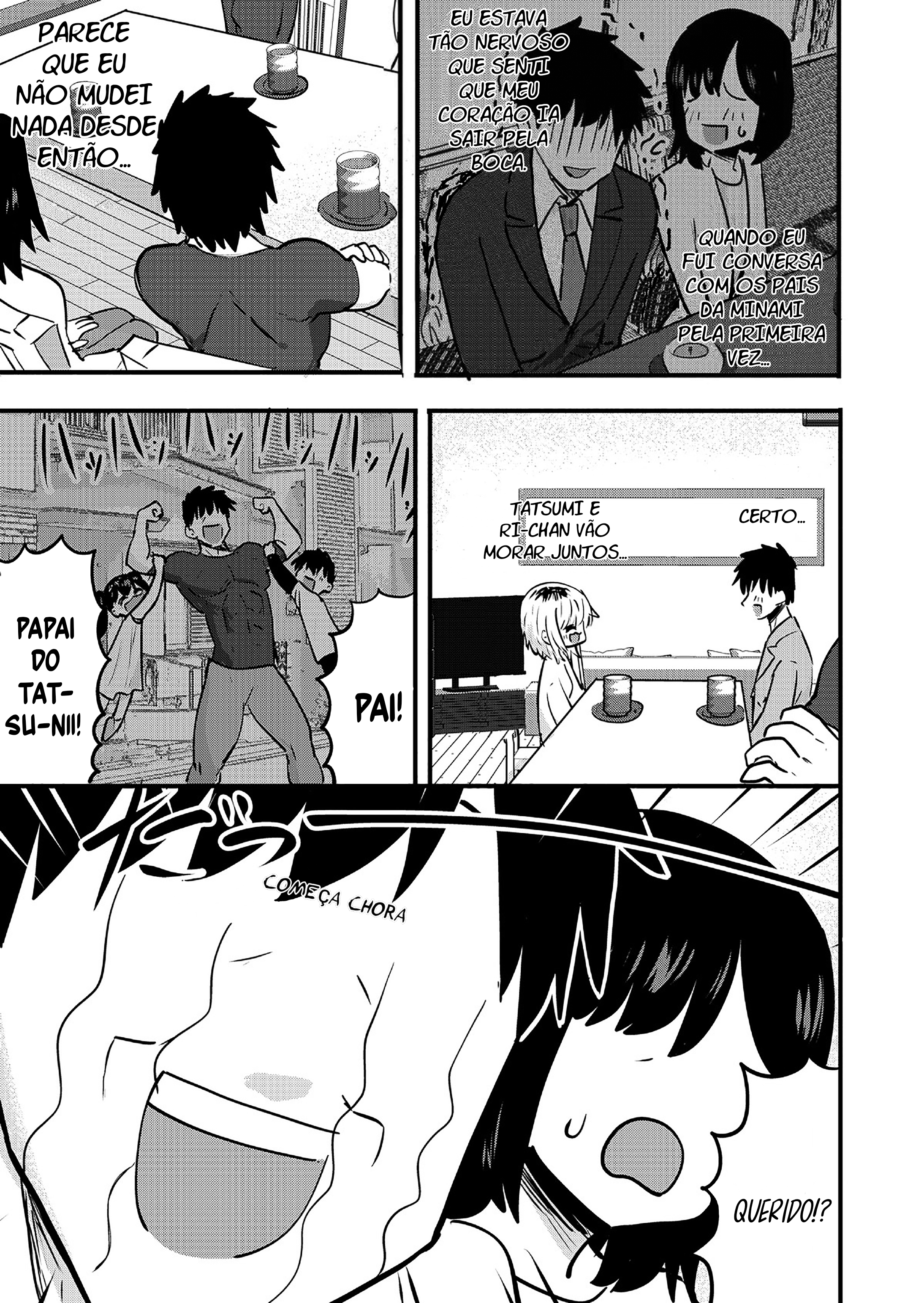 Ri-chan Capítulo 141.5 Página 2
