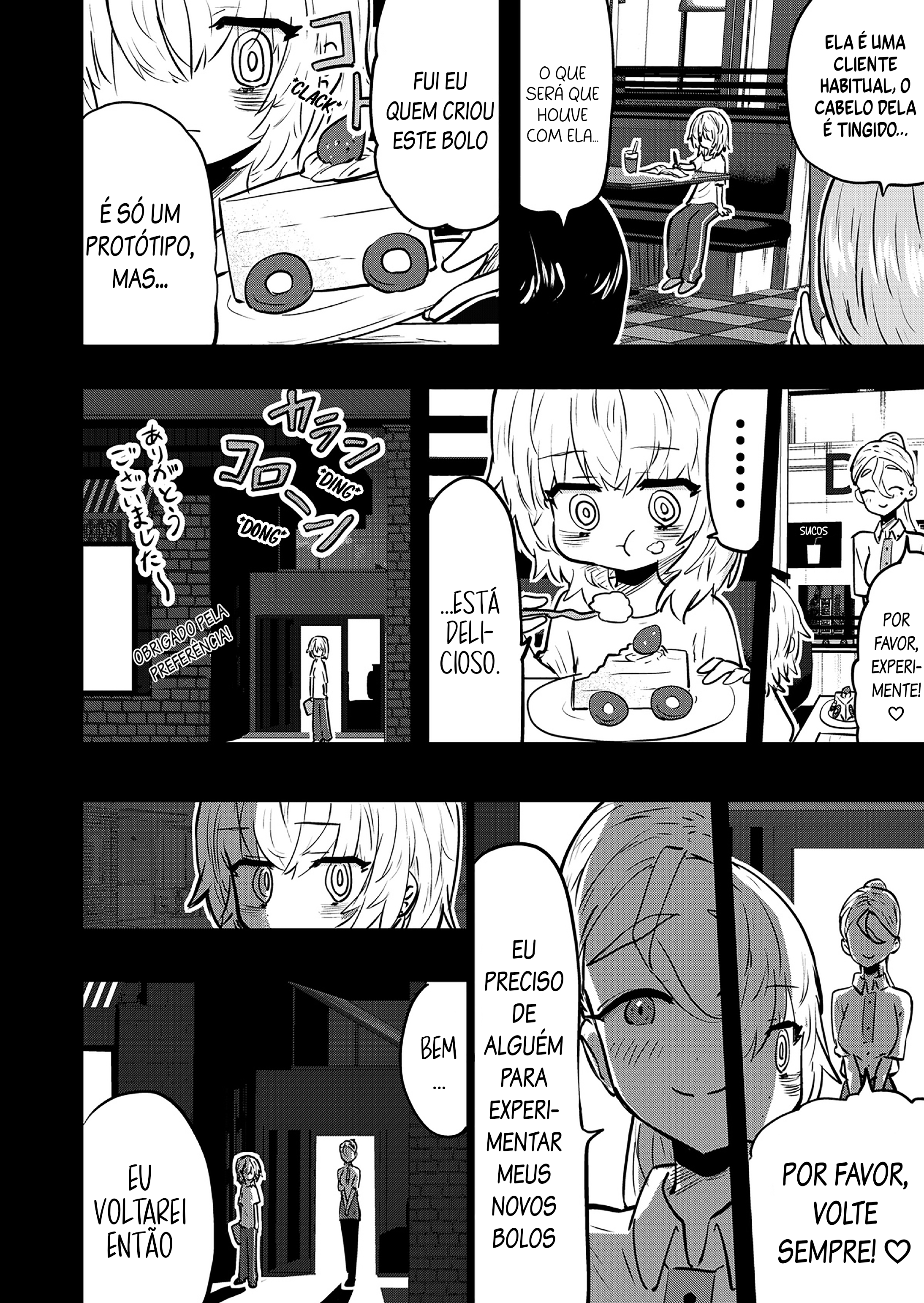 Ri-chan Capítulo 148.5 Página 2