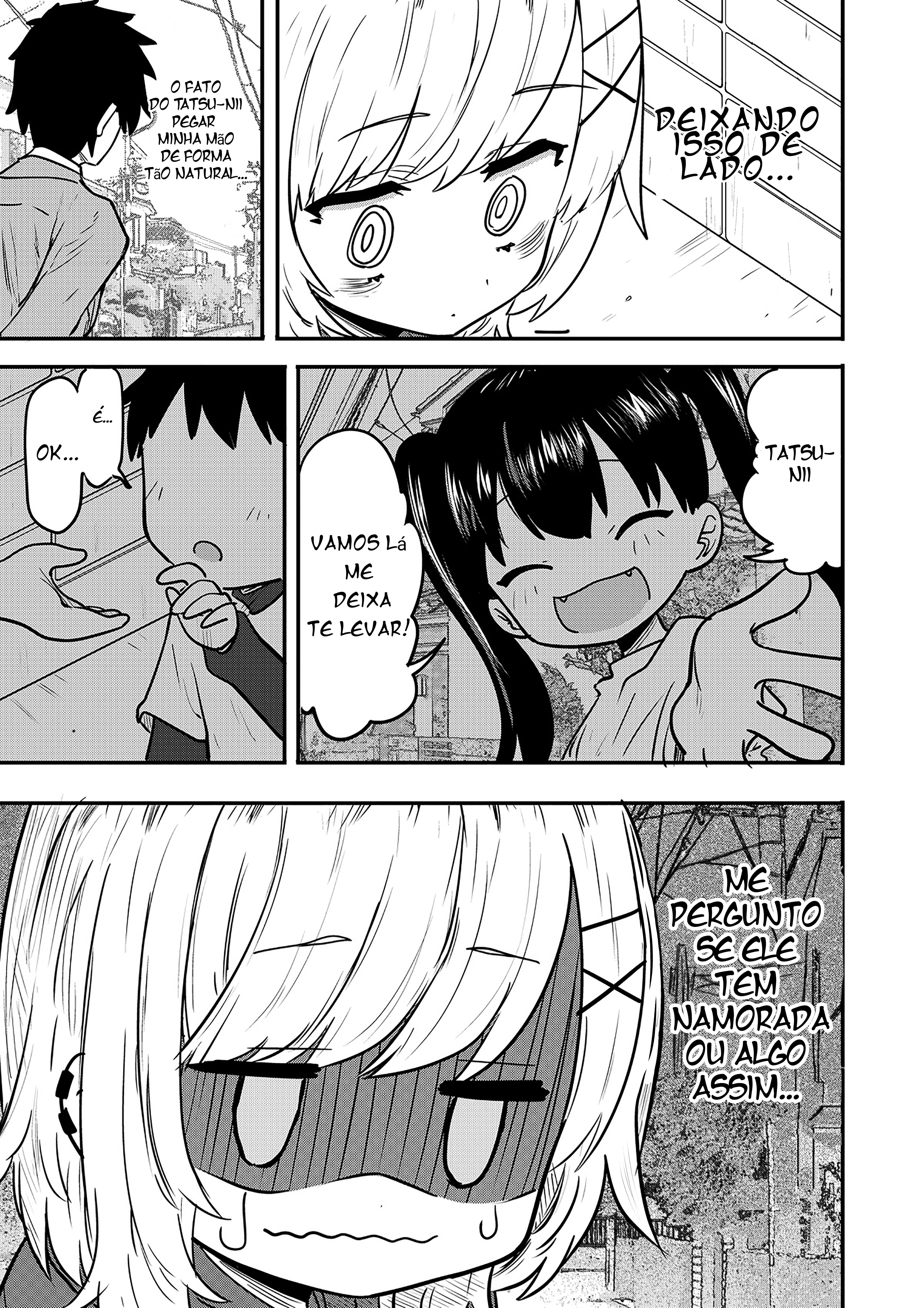 Ri-chan Capítulo 15.5 Página 1