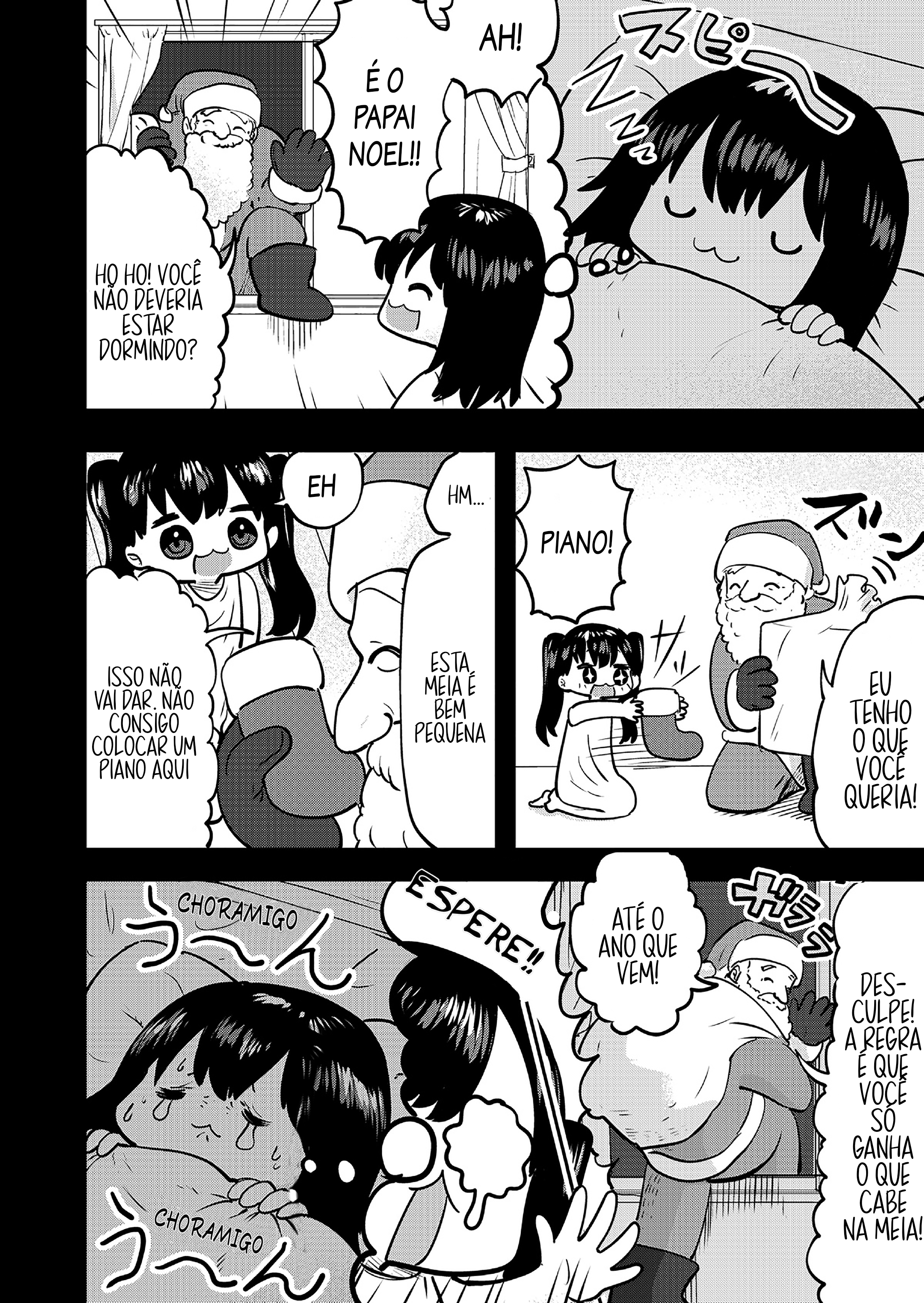 Ri-chan Capítulo 154.5 Página 2