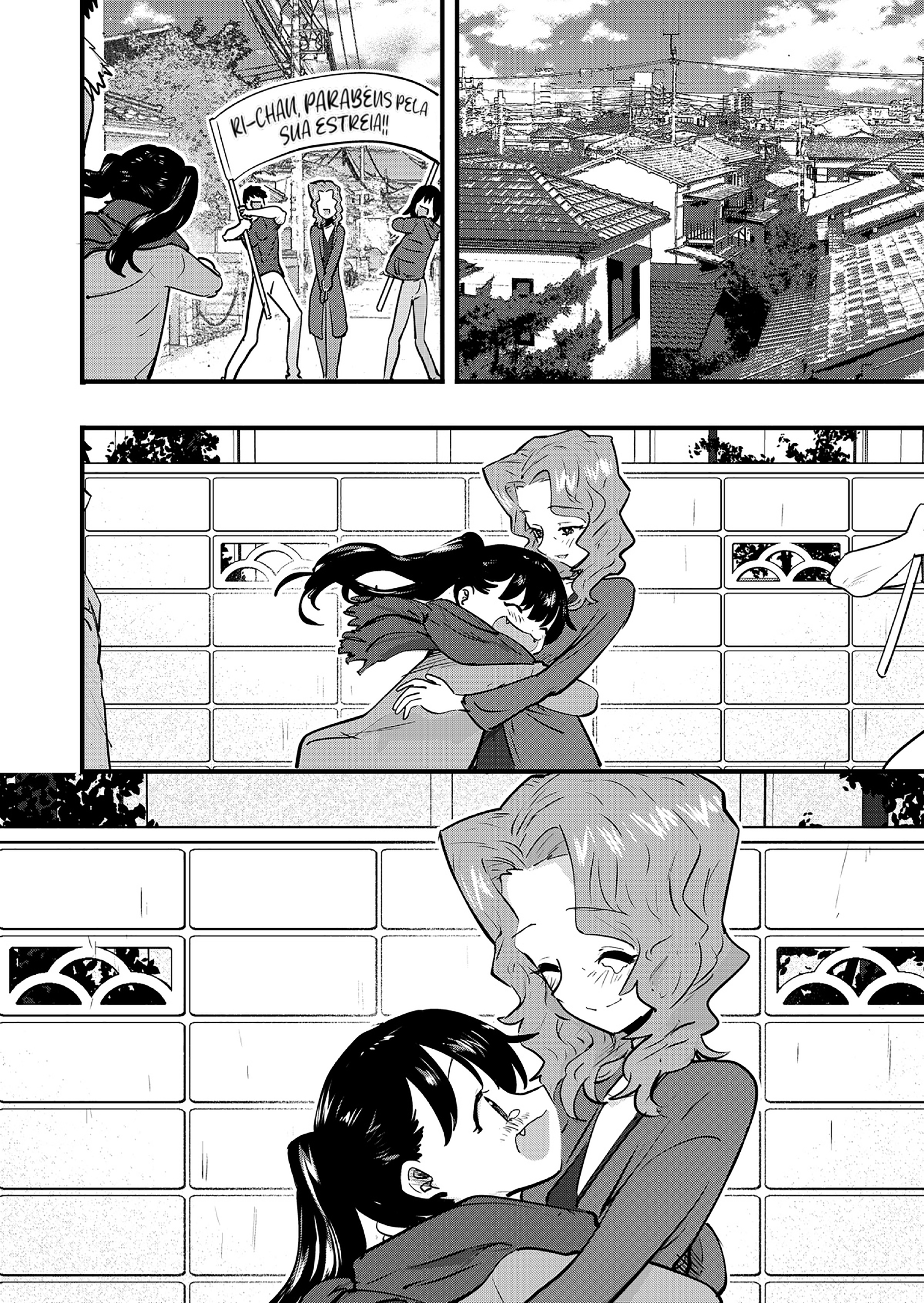 Ri-chan Capítulo 166.5 Página 2