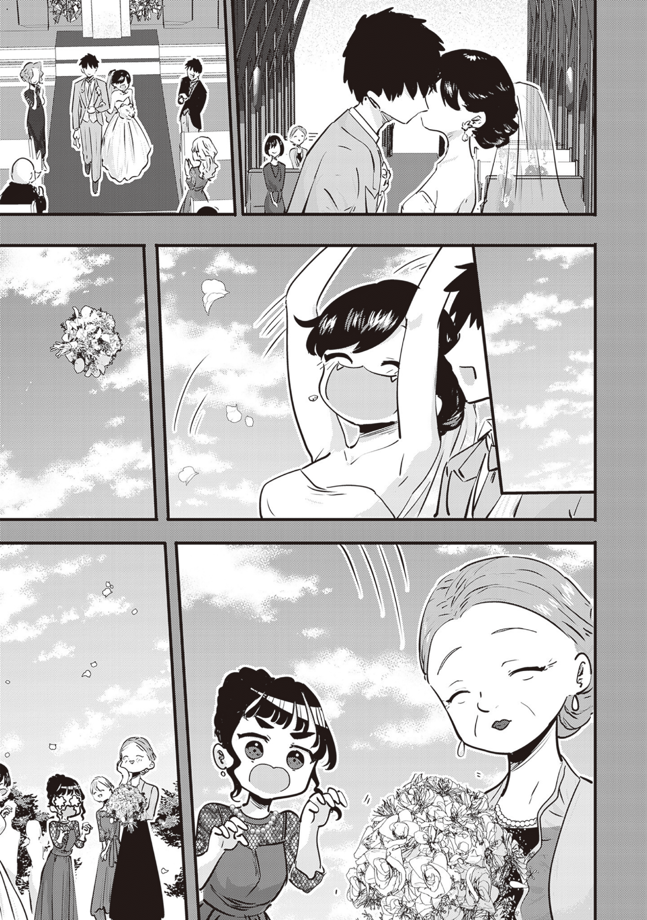 Ri-chan Capítulo 168 Página 10