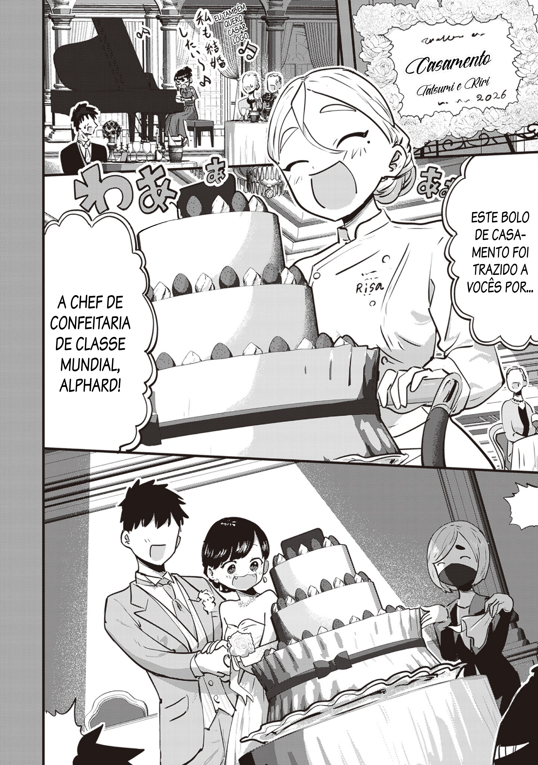 Ri-chan Capítulo 168 Página 11
