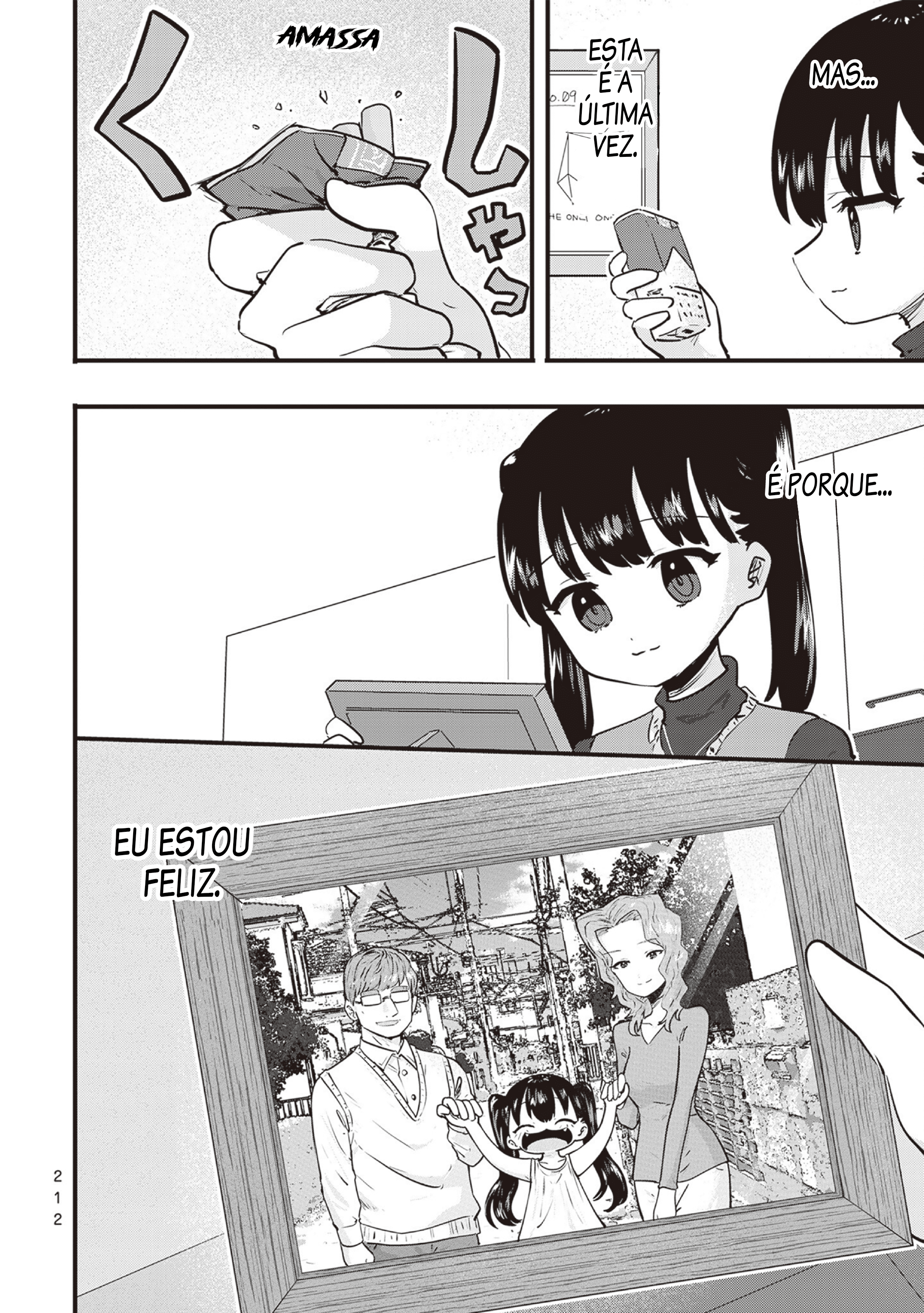Ri-chan Capítulo 168 Página 17