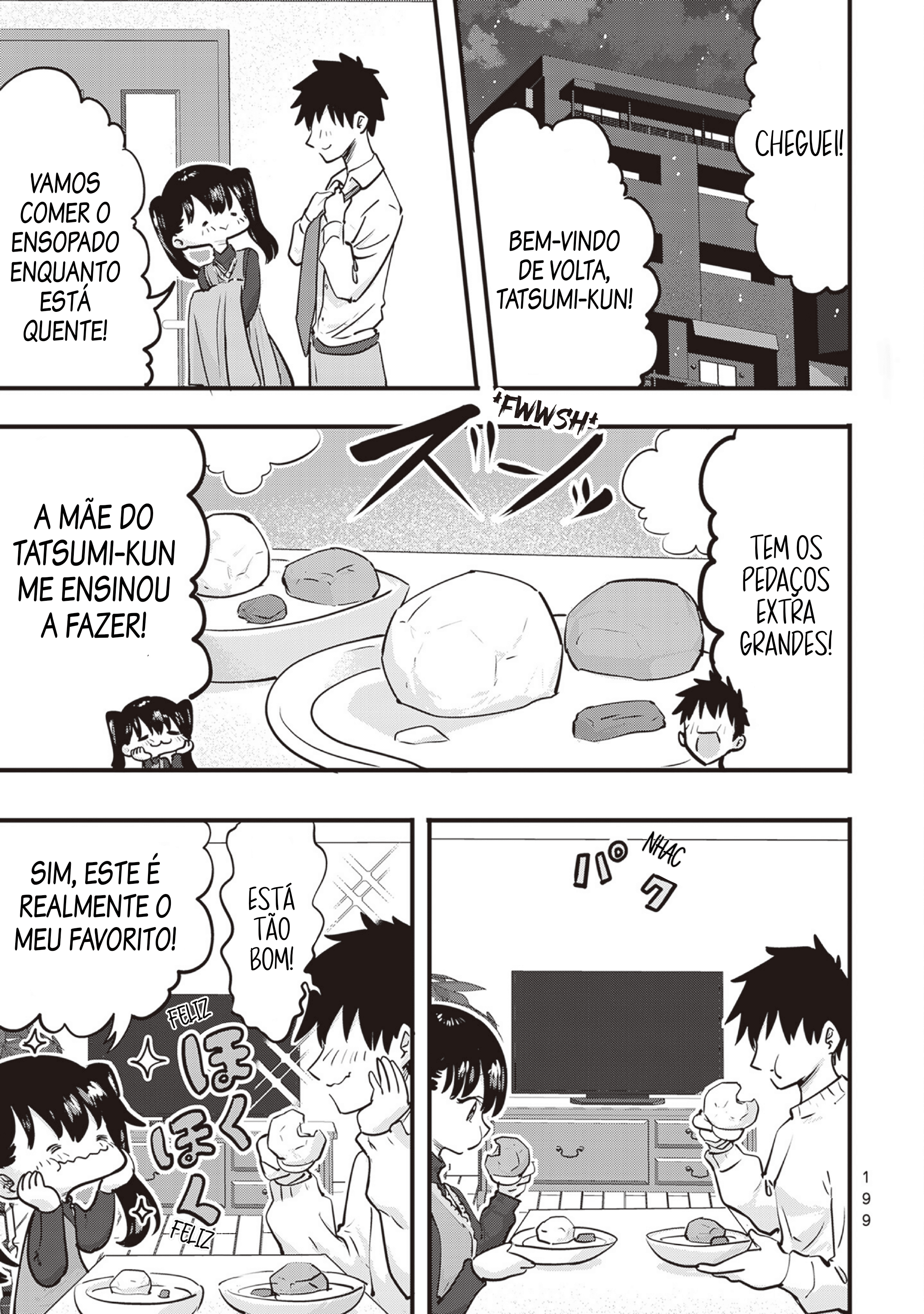 Ri-chan Capítulo 168 Página 4
