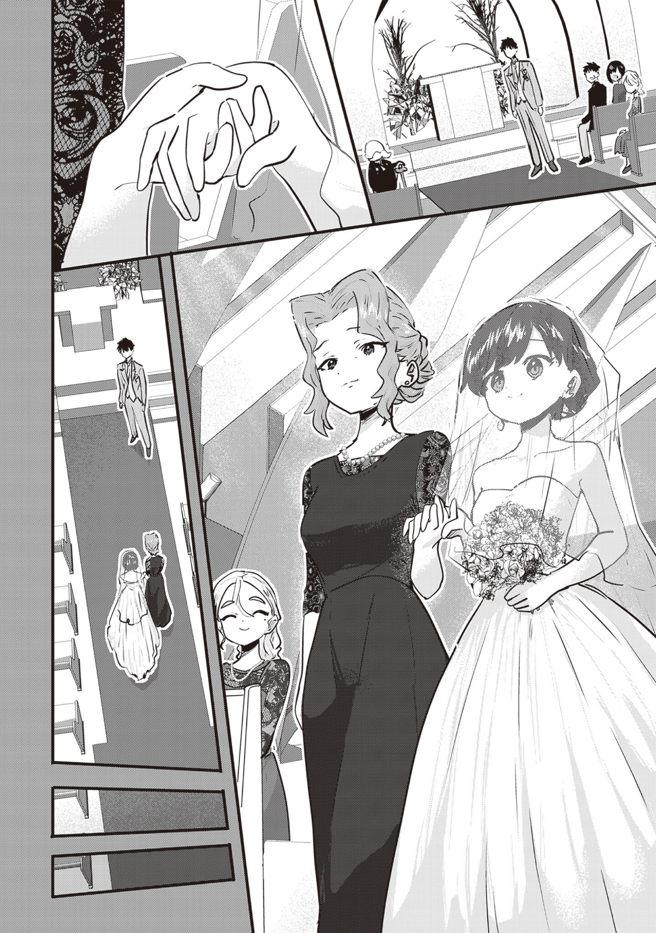 Ri-chan Capítulo 168 Página 9