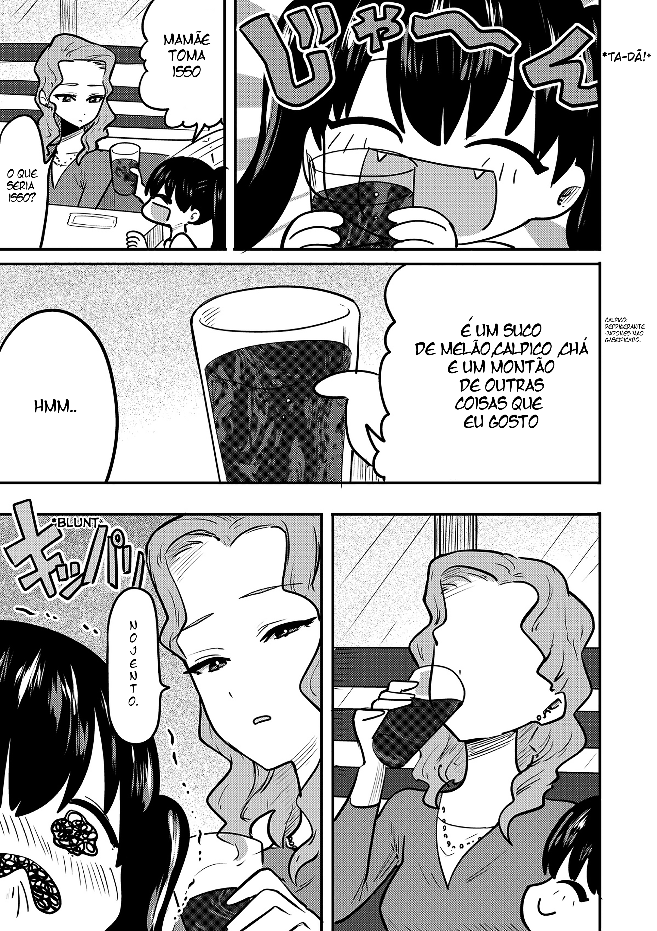 Ri-chan Capítulo 19.5 Página 1