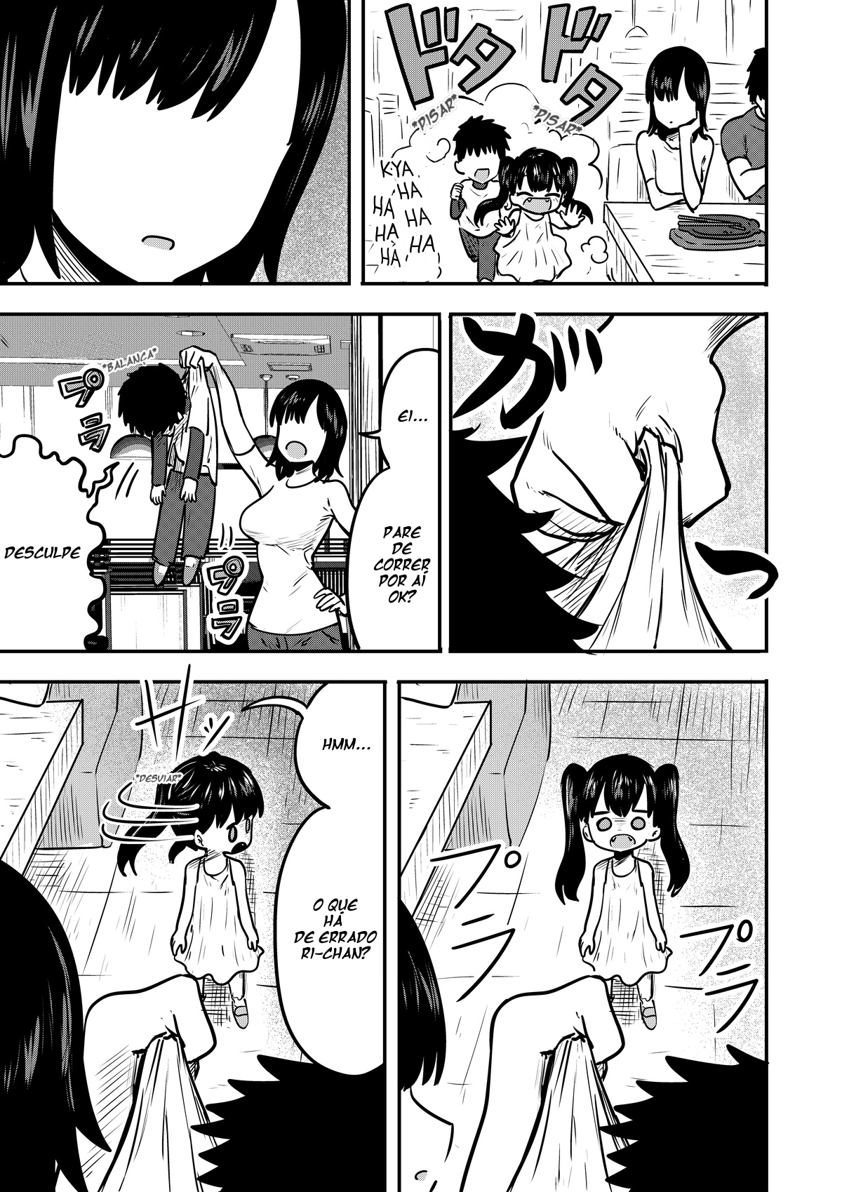 Ri-chan Capítulo 20.5 Página 1