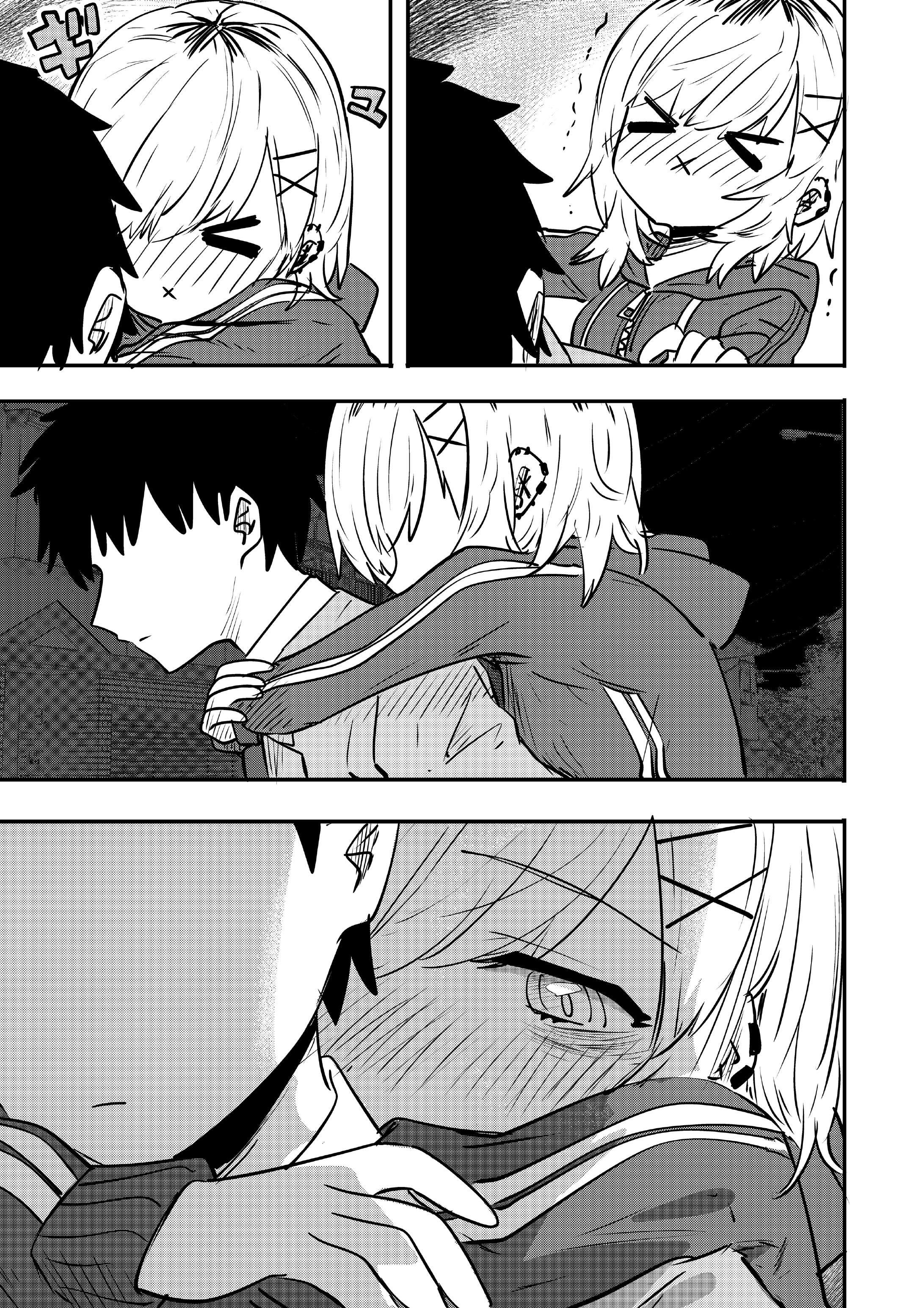 Ri-chan Capítulo 27.5 Página 2