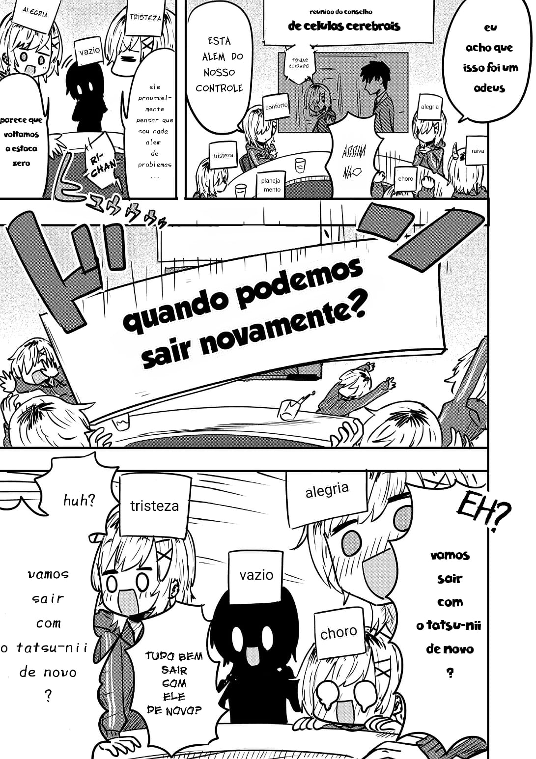 Ri-chan Capítulo 30.5 Página 1
