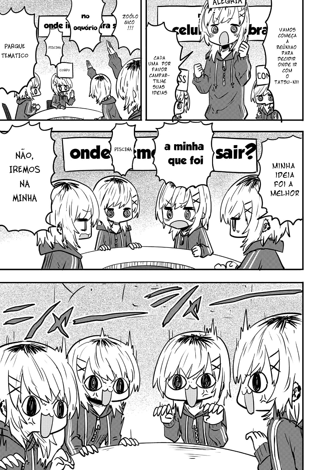 Ri-chan Capítulo 32.5 Página 1