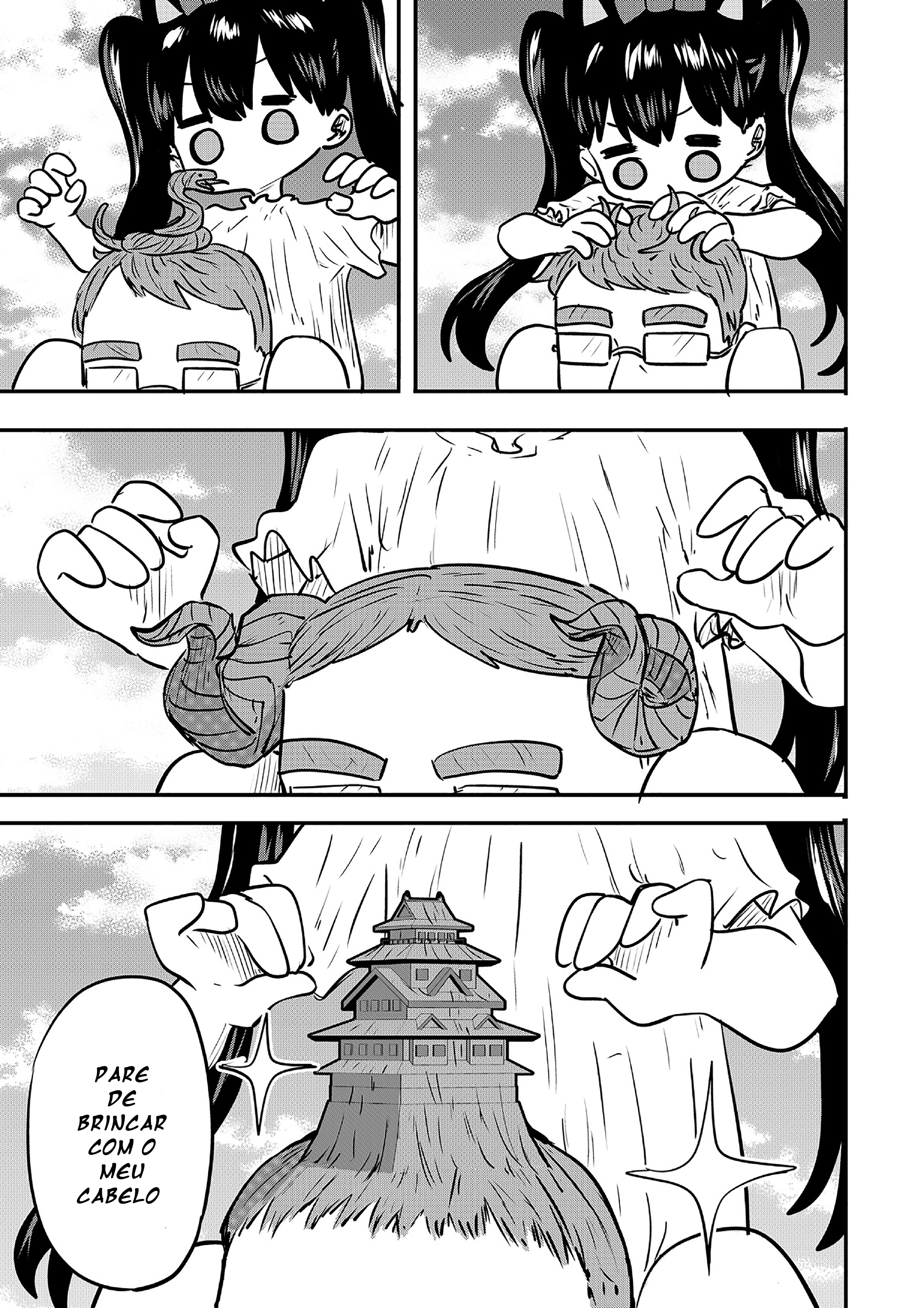 Ri-chan Capítulo 35.5 Página 1
