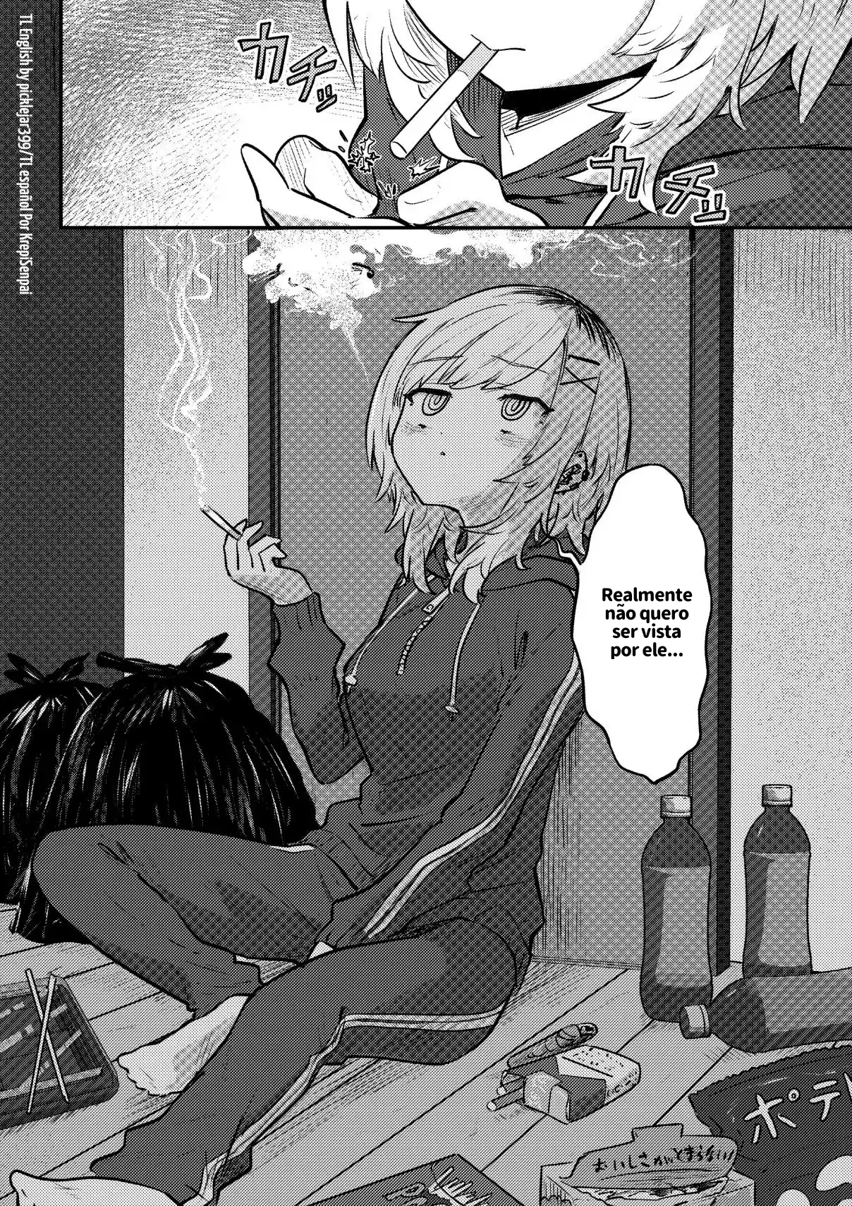 Ri-chan Capítulo 4 Página 1
