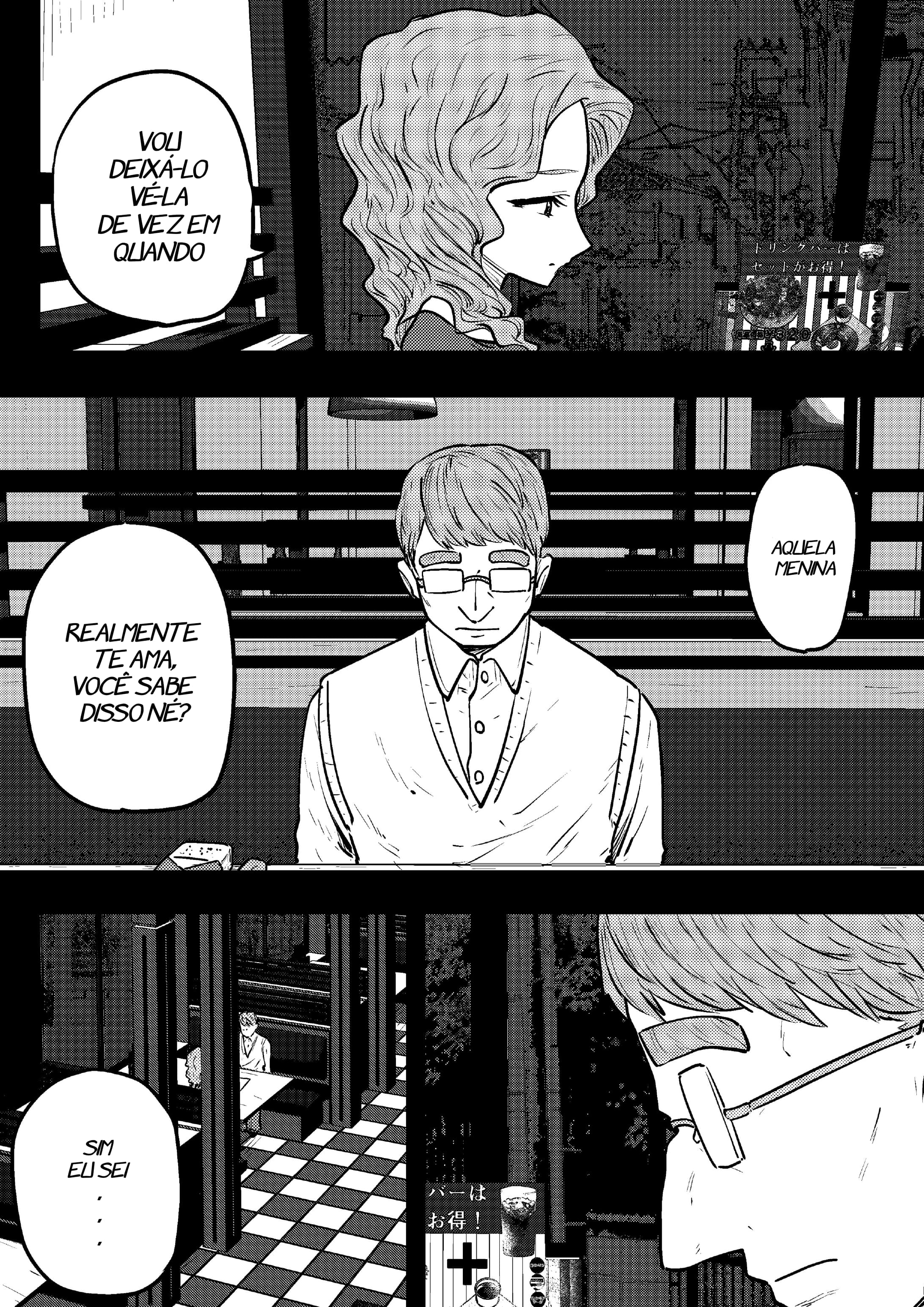 Ri-chan Capítulo 45 Página 3