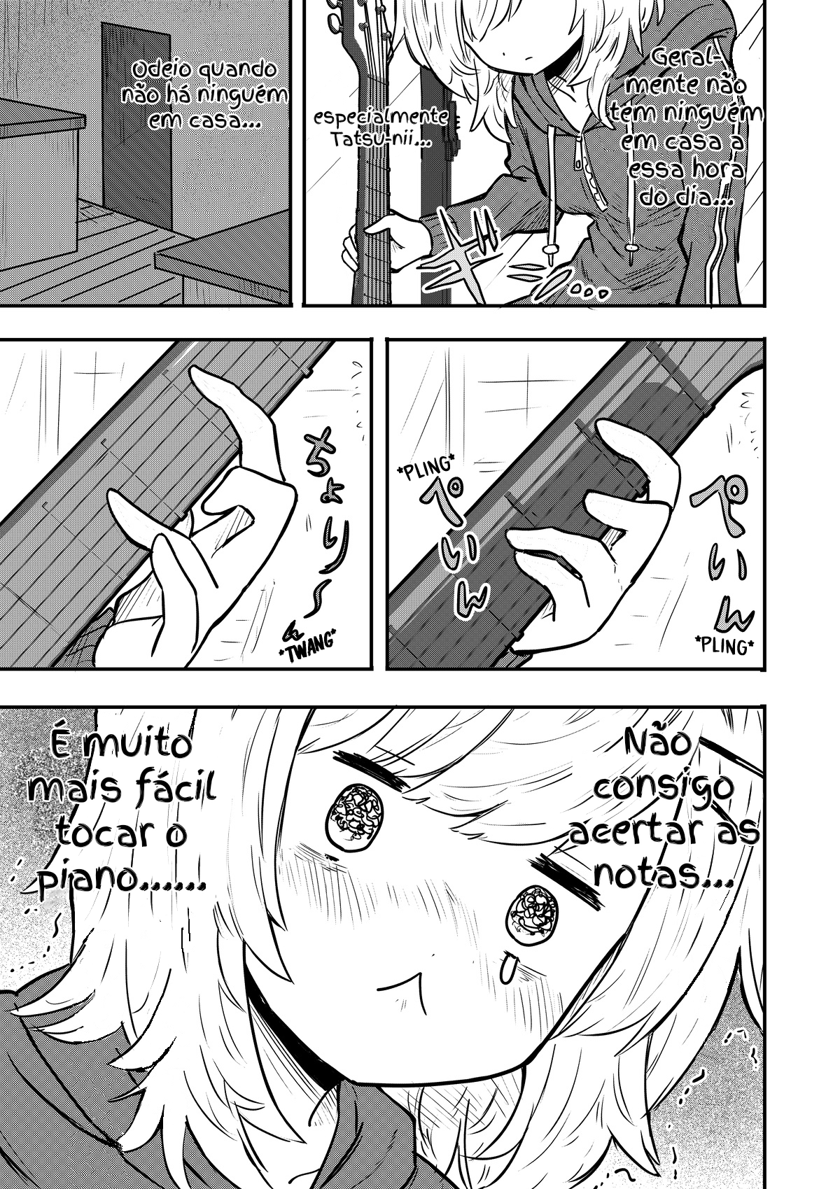 Ri-chan Capítulo 5.5 Página 1