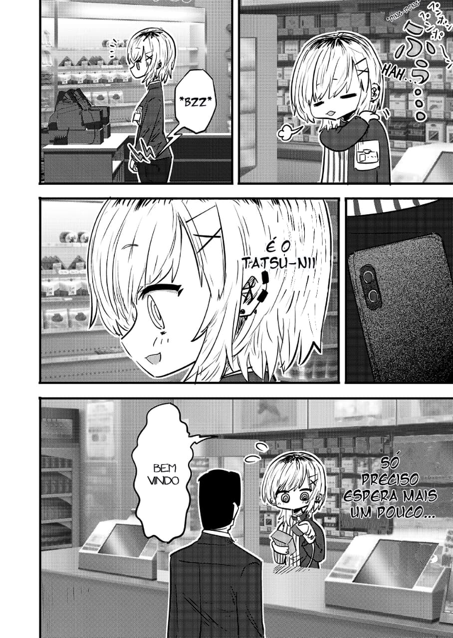 Ri-chan Capítulo 62.5 Página 2