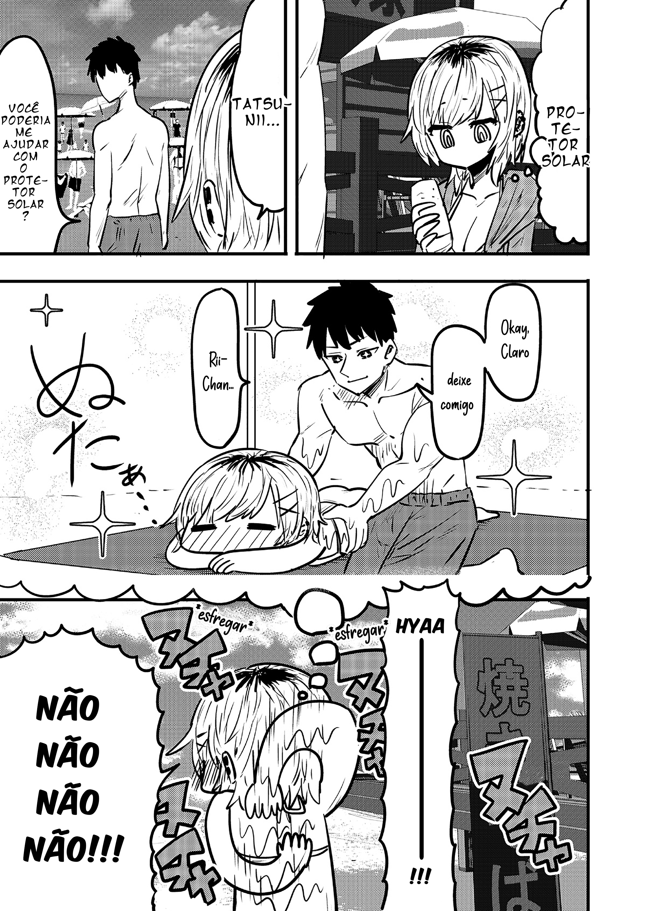 Ri-chan Capítulo 67.5 Página 2