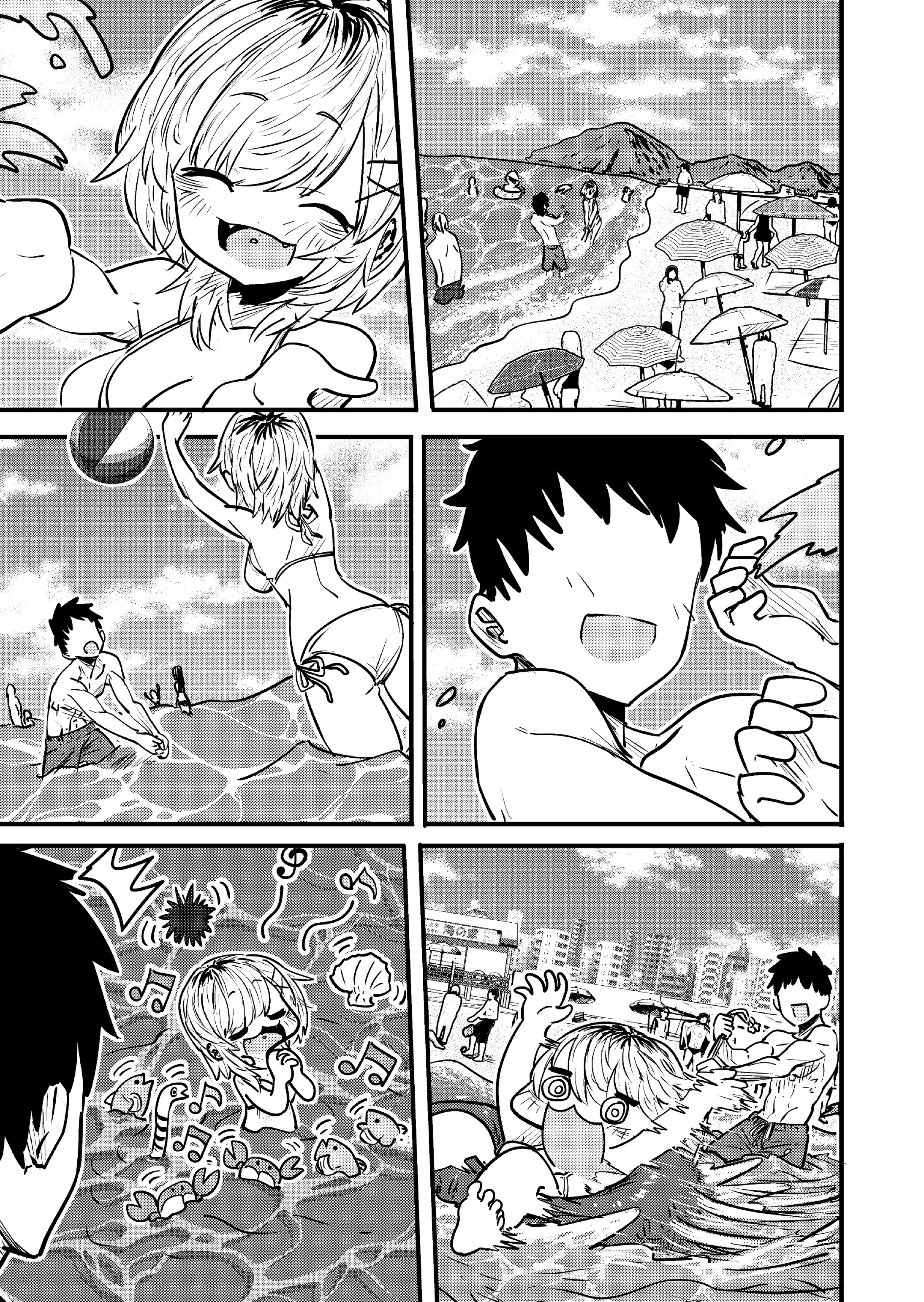 Ri-chan Capítulo 69 Página 2