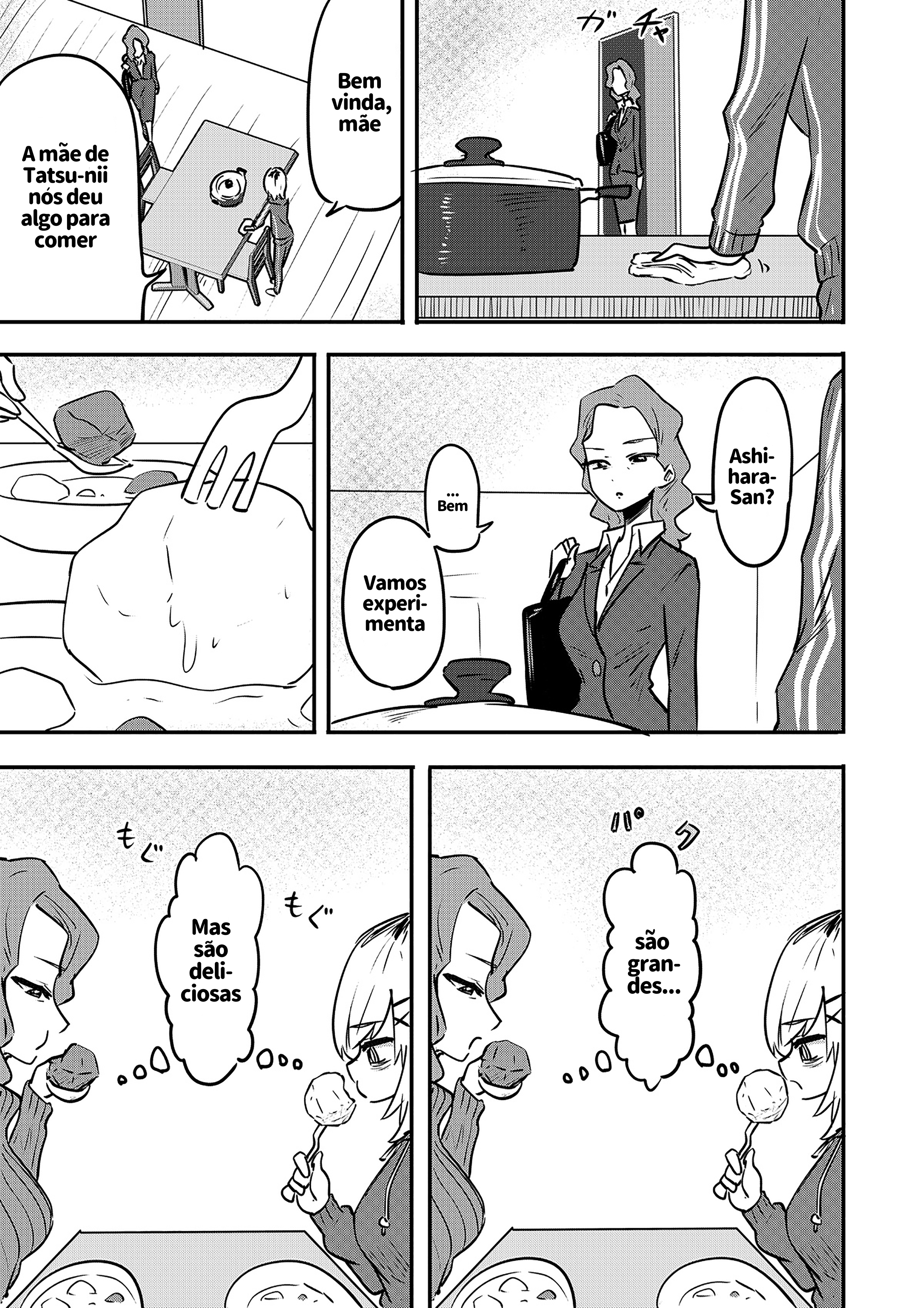 Ri-chan Capítulo 7.5 Página 1