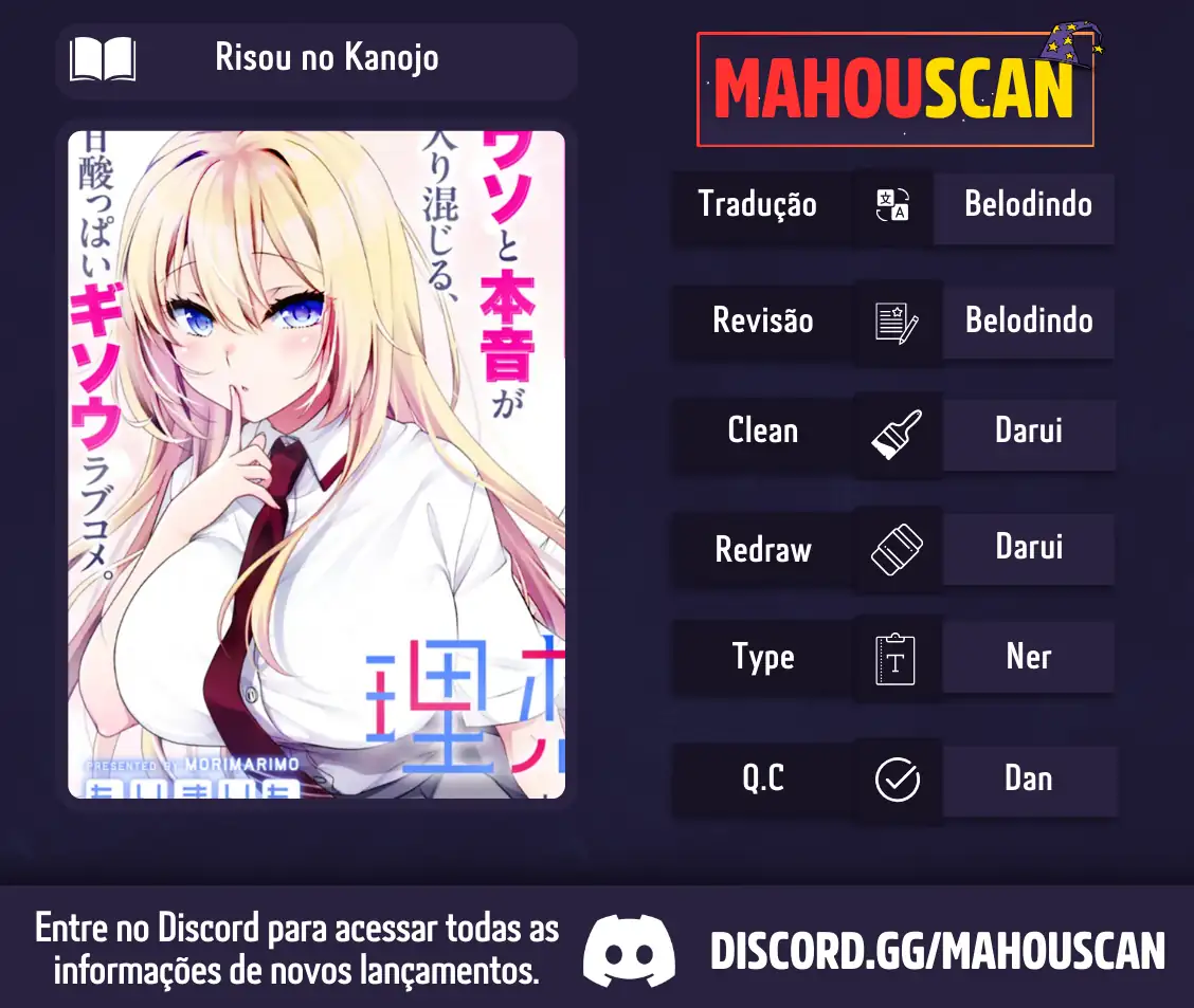 Ri para a Minha Namorada Capítulo 1 Página 1