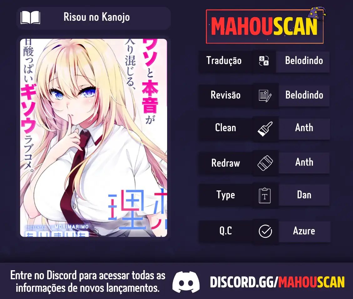 Ri para a Minha Namorada Capítulo 2 Página 1