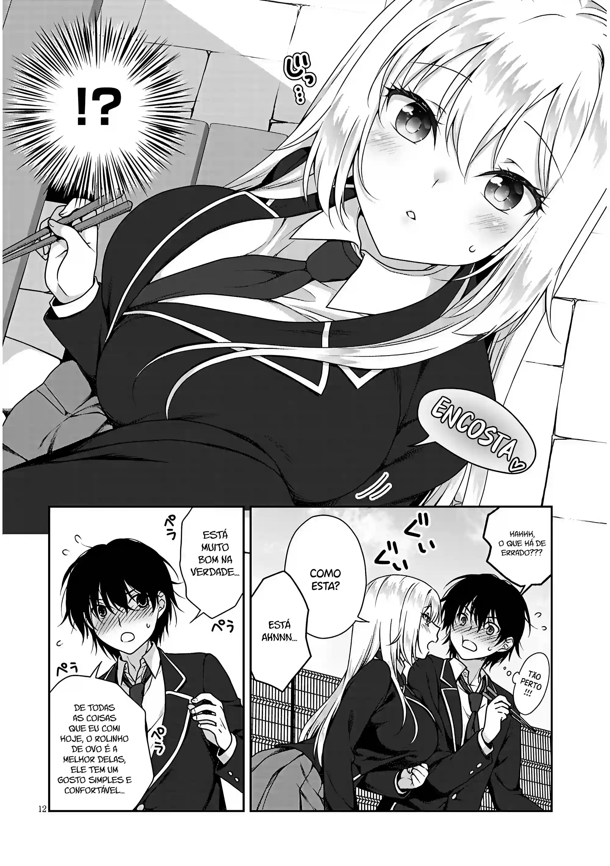 Ri para a Minha Namorada Capítulo 2 Página 13