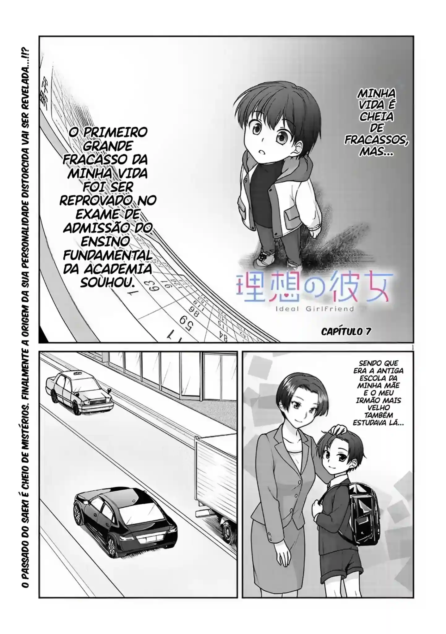 Ri para a Minha Namorada Capítulo 7 Página 1