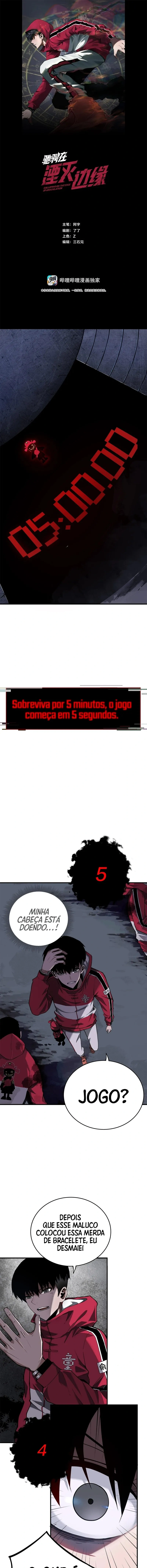 Riding On The Edge Of Annihilation Capítulo 2 Página 2