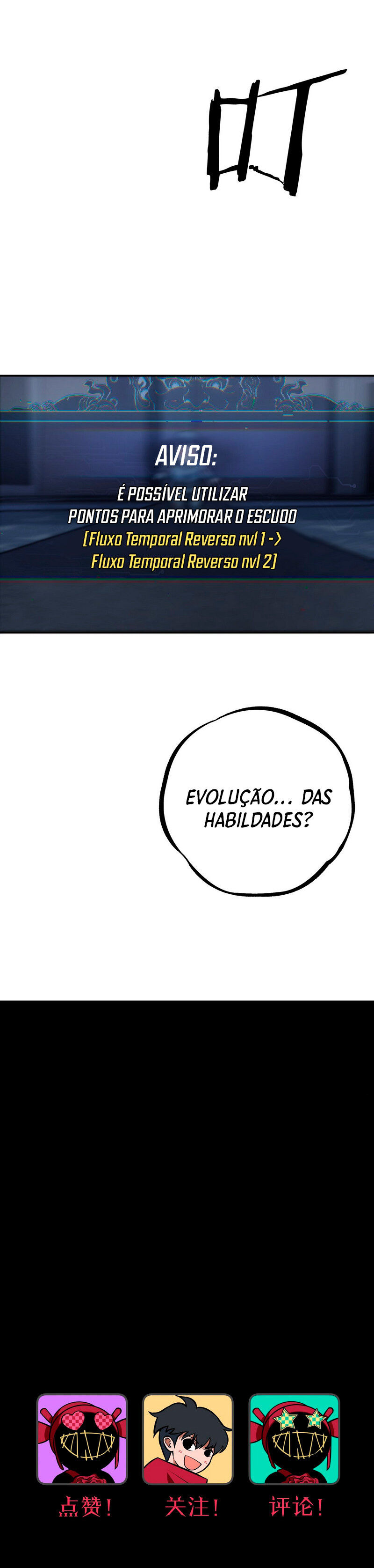 Riding On The Edge Of Annihilation Capítulo 5 Página 21