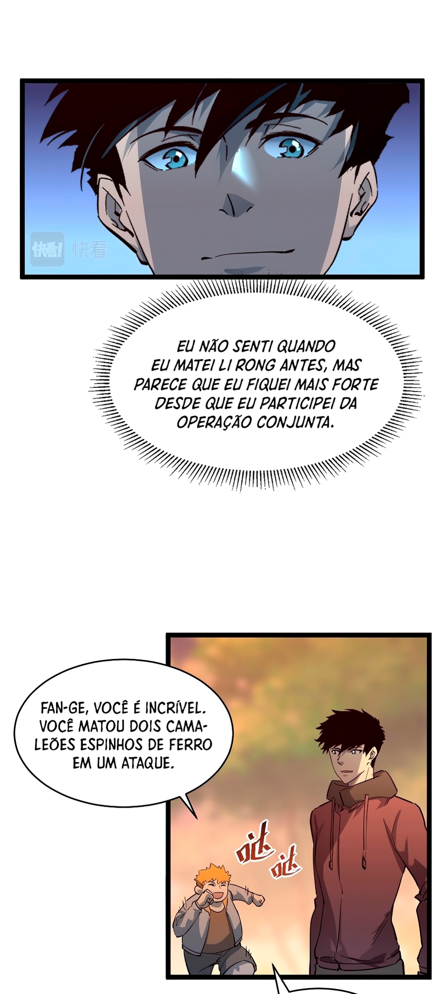 Rise From the Rubble Capítulo 39 Página 16