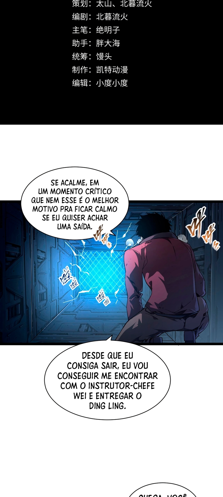 Rise From the Rubble Capítulo 84 Página 3