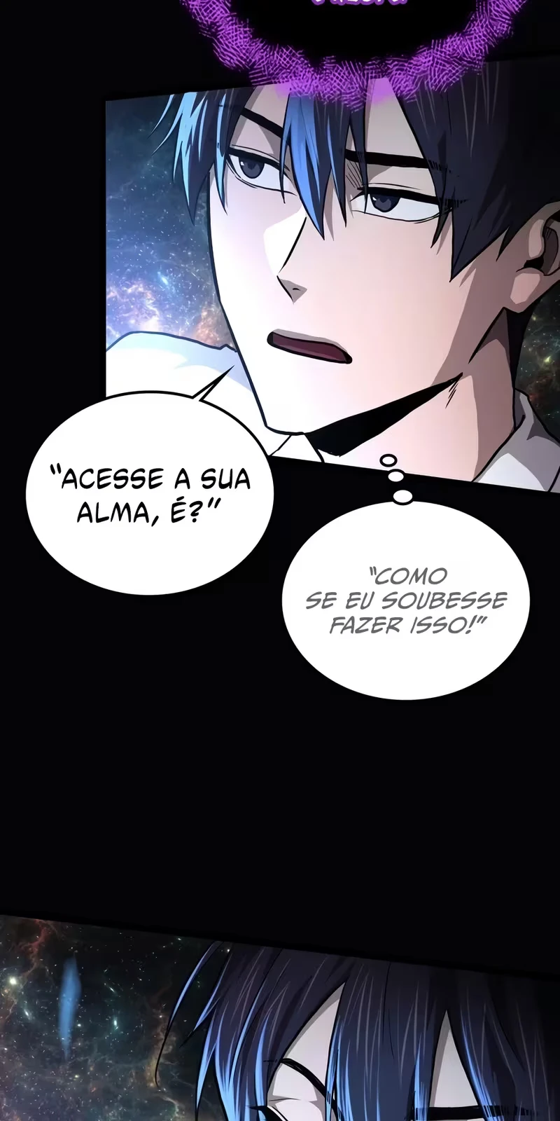 Rise of the Devourer Capítulo 1 Página 23