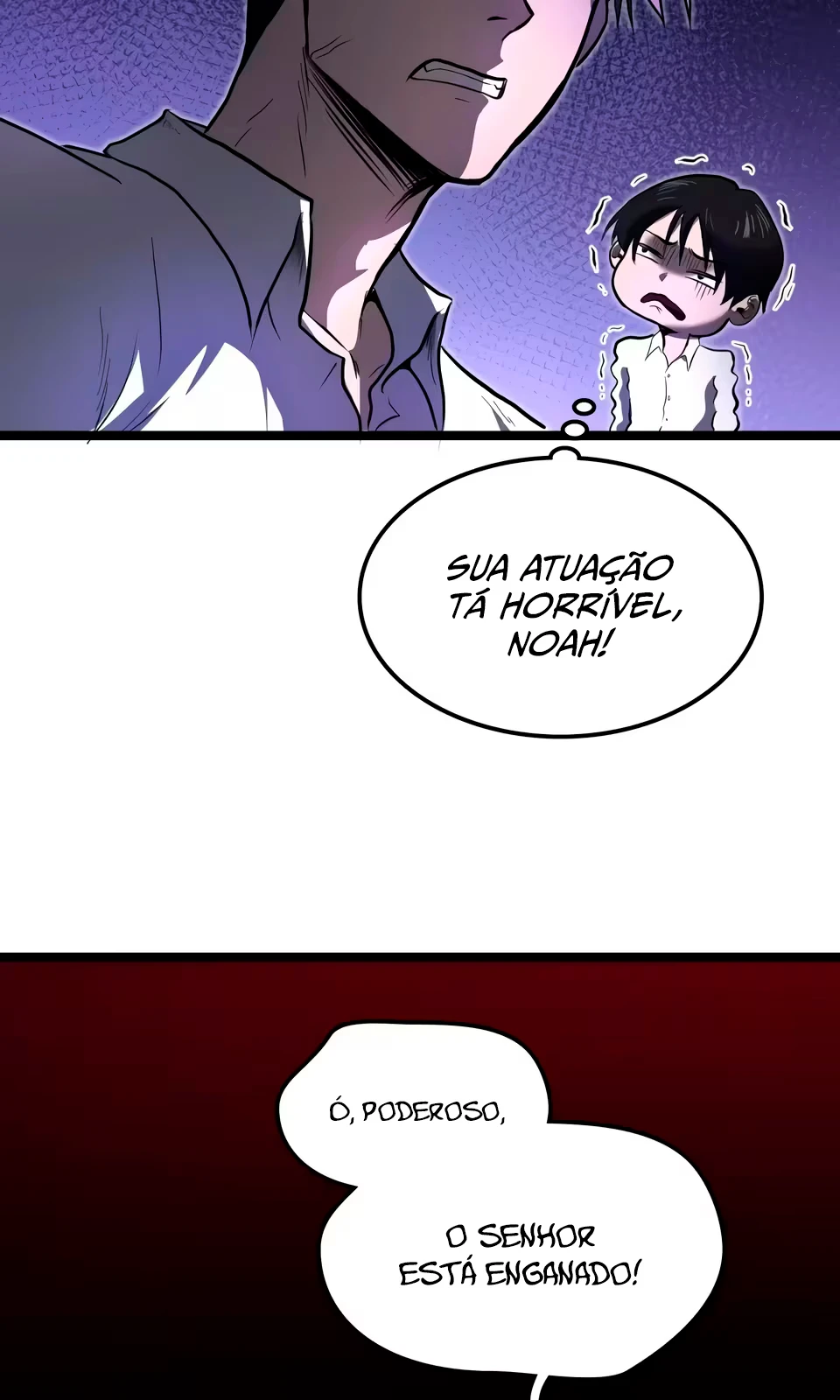 Rise of the Devourer Capítulo 2 Página 15