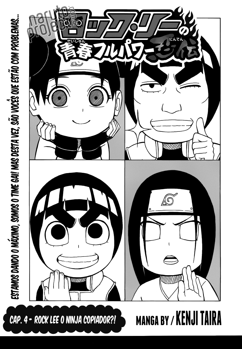 Rock Lee no Seishun Full-Power Ninden Capítulo 4 Página 2