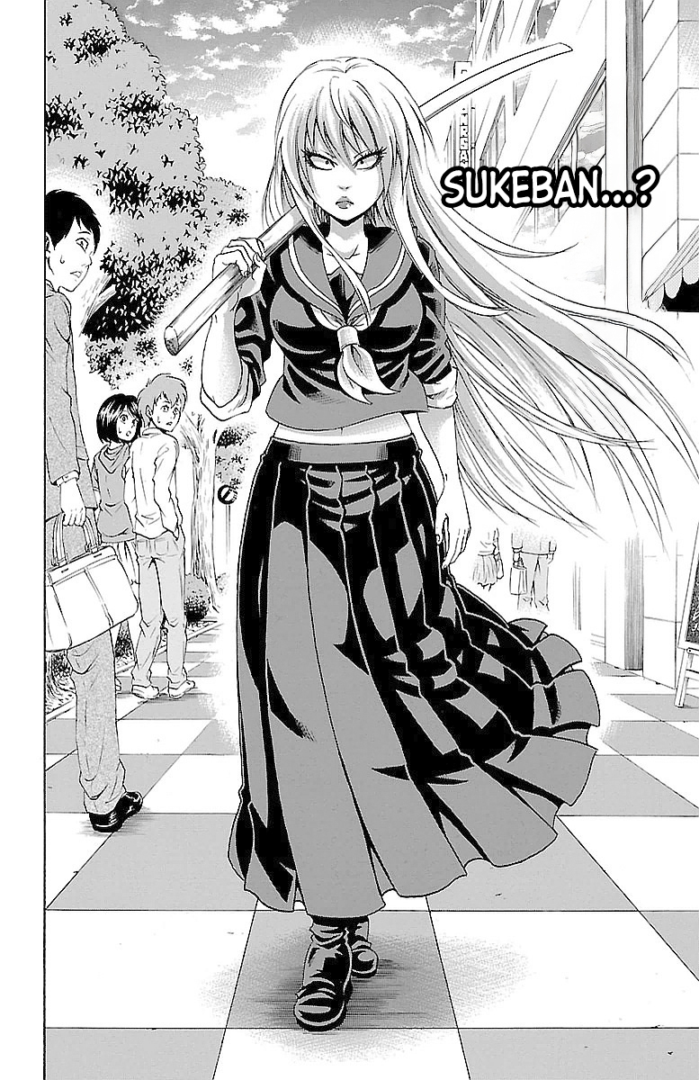 As Garotas Mal-Amada de Rokudou Capítulo 1 Página 5