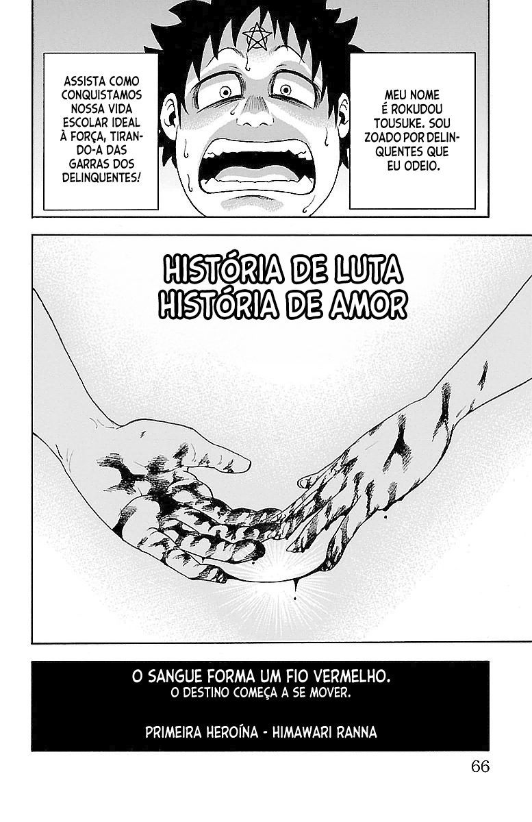 As Garotas Mal-Amada de Rokudou Capítulo 1 Página 59