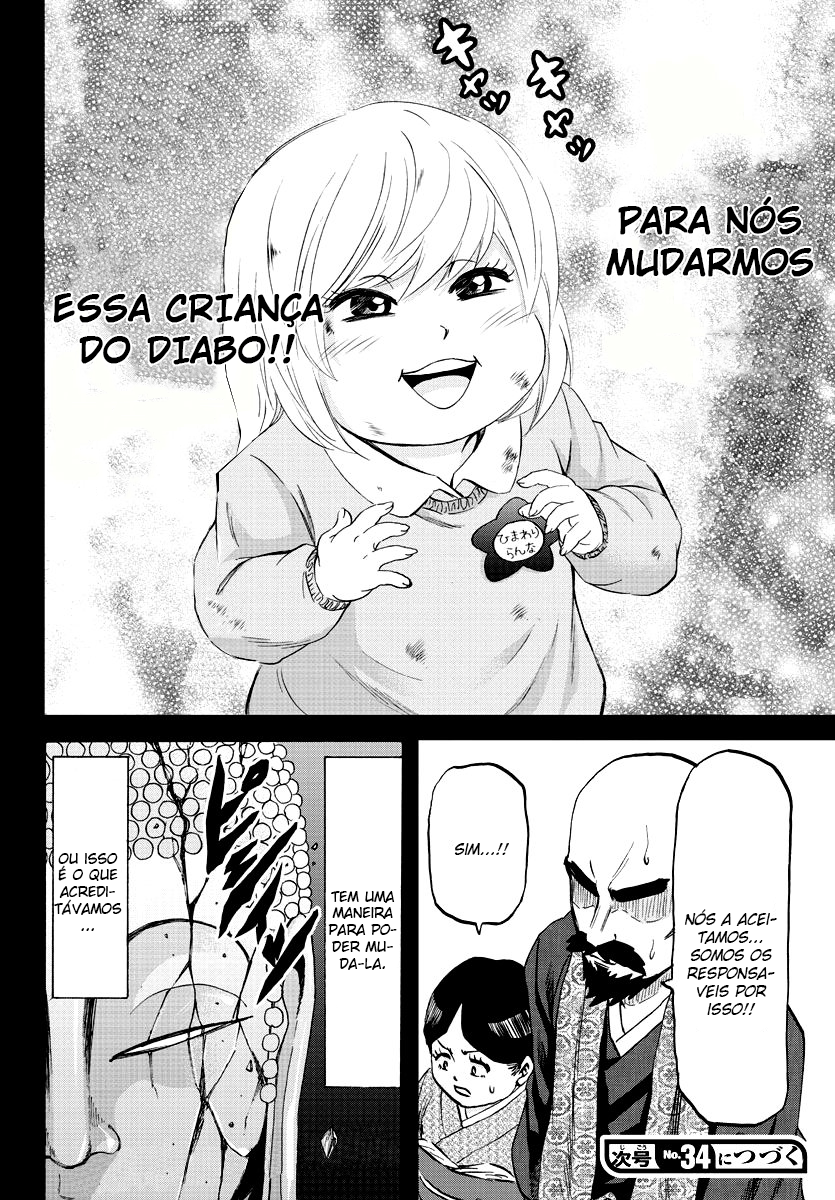 As Garotas Mal-Amada de Rokudou Capítulo 100 Página 19
