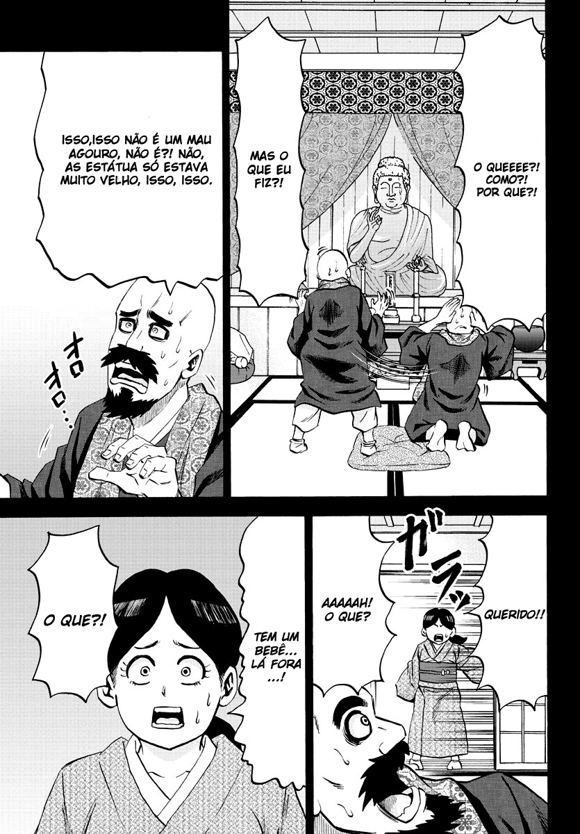 As Garotas Mal-Amada de Rokudou Capítulo 100 Página 4