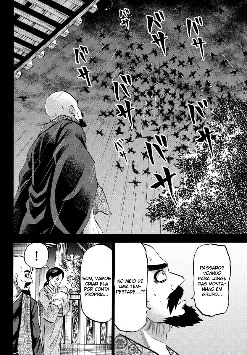 As Garotas Mal-Amada de Rokudou Capítulo 100 Página 7