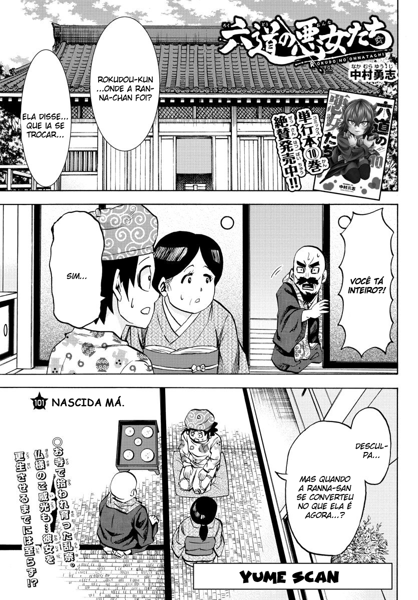 As Garotas Mal-Amada de Rokudou Capítulo 101 Página 1