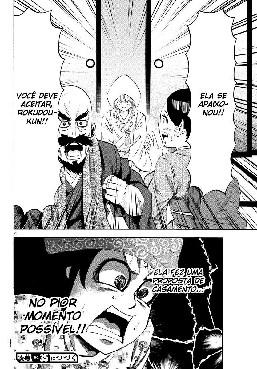 As Garotas Mal-Amada de Rokudou Capítulo 101 Página 18