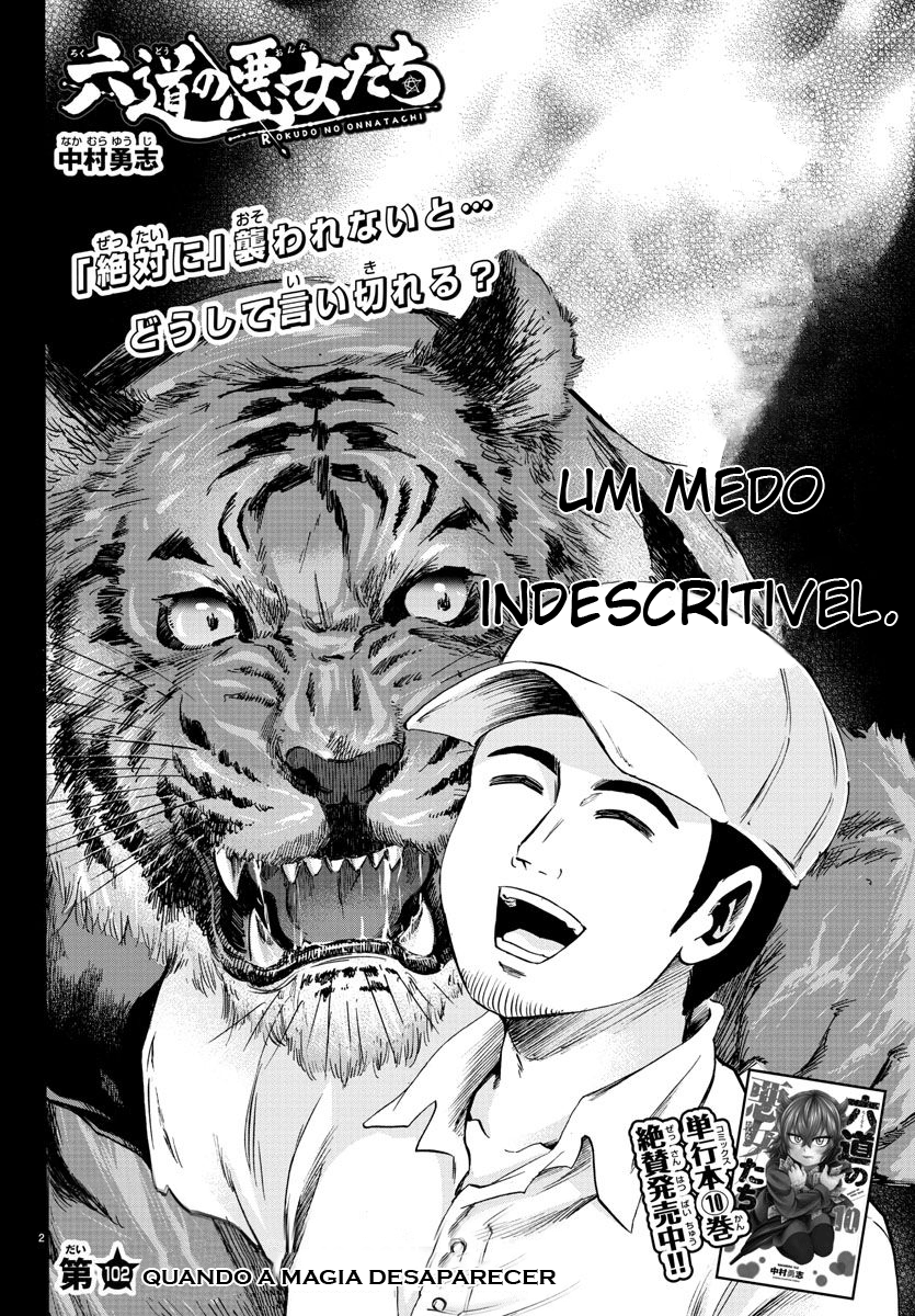 As Garotas Mal-Amada de Rokudou Capítulo 102 Página 2