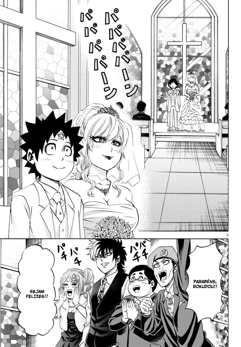 As Garotas Mal-Amada de Rokudou Capítulo 102 Página 3