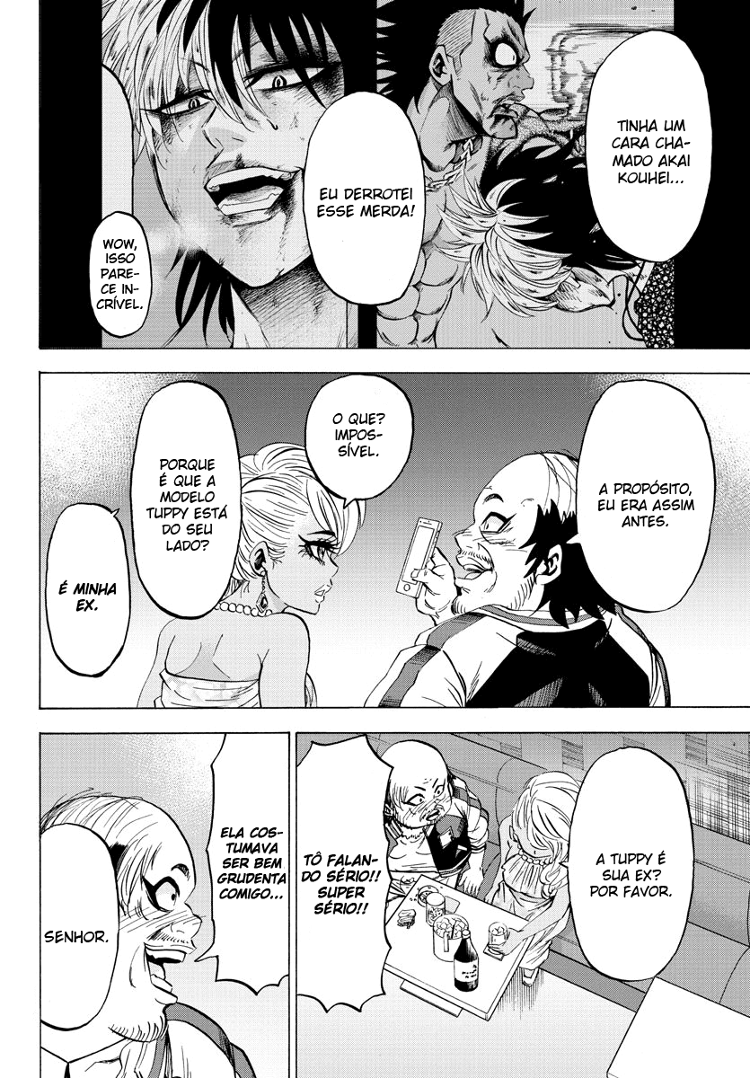 As Garotas Mal-Amada de Rokudou Capítulo 103 Página 13