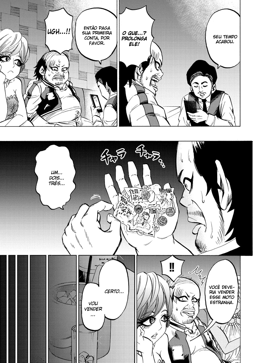 As Garotas Mal-Amada de Rokudou Capítulo 103 Página 14