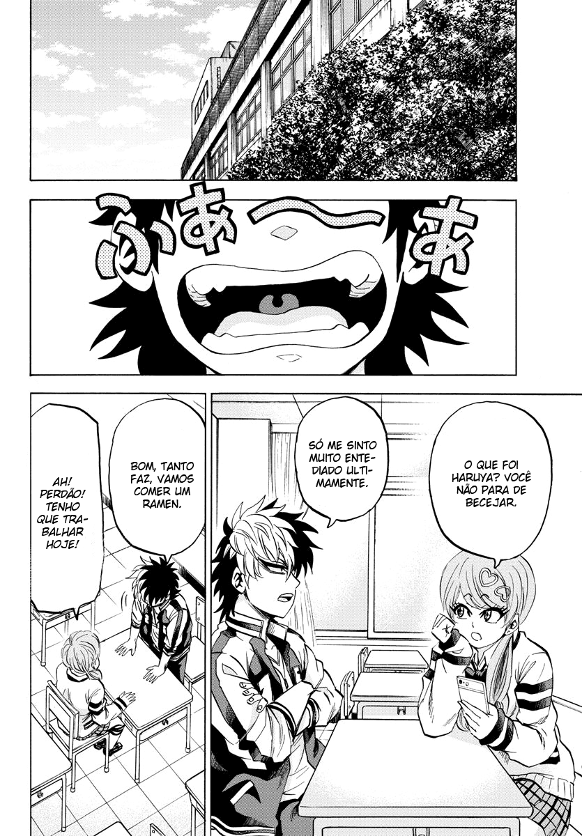 As Garotas Mal-Amada de Rokudou Capítulo 103 Página 2